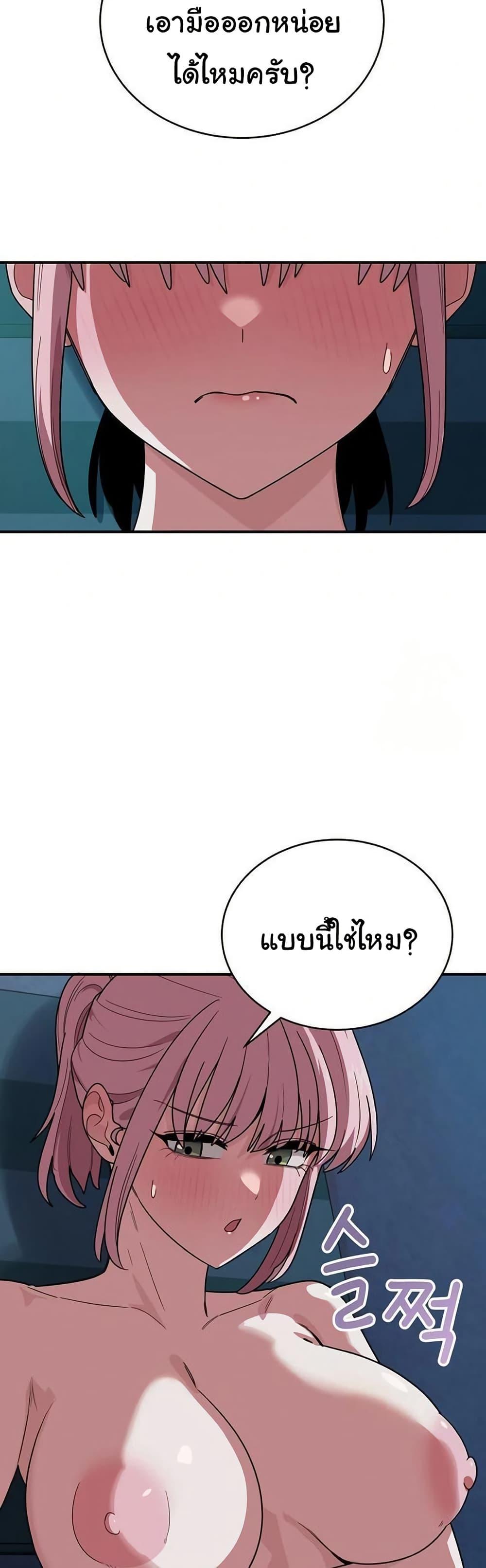 Doujin-Lc- อ่าน โดจิน มังฮวา เกาหลี ญี่ปุ่น จีน แปลไทย I Became a Dog ตอนที่ 1 2 3 4 5 6 7 8 9 10 11 12 13 14 ฟรี ไม่มีโฆษณา อ่าน โดจิน Manhwa เกาหลี ญี่ปุ่น จีน เรามีครบ คัดมาให้เน้นๆ โดจิน 18+ รับประกันความฟินโดย  Doujin Lc