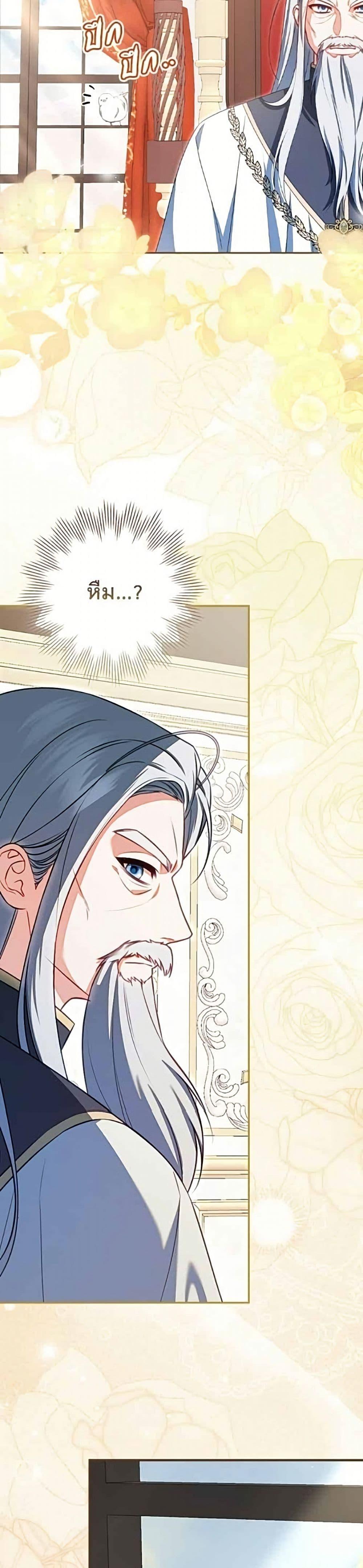 Manga-lc-com อ่านมังงะ อ่านการ์ตูน ออนไลน์ ฟรี Giselle the Unbreakable ตอนที่ 1 2 3 4 5 6 7 8 9 10 11 12 13 14 ฟรี ไม่มีโฆษณา Manga-lc - อ่าน มังงะ อ่าน การ์ตูน ออนไลน์ อ่านมังงะ ฟรี