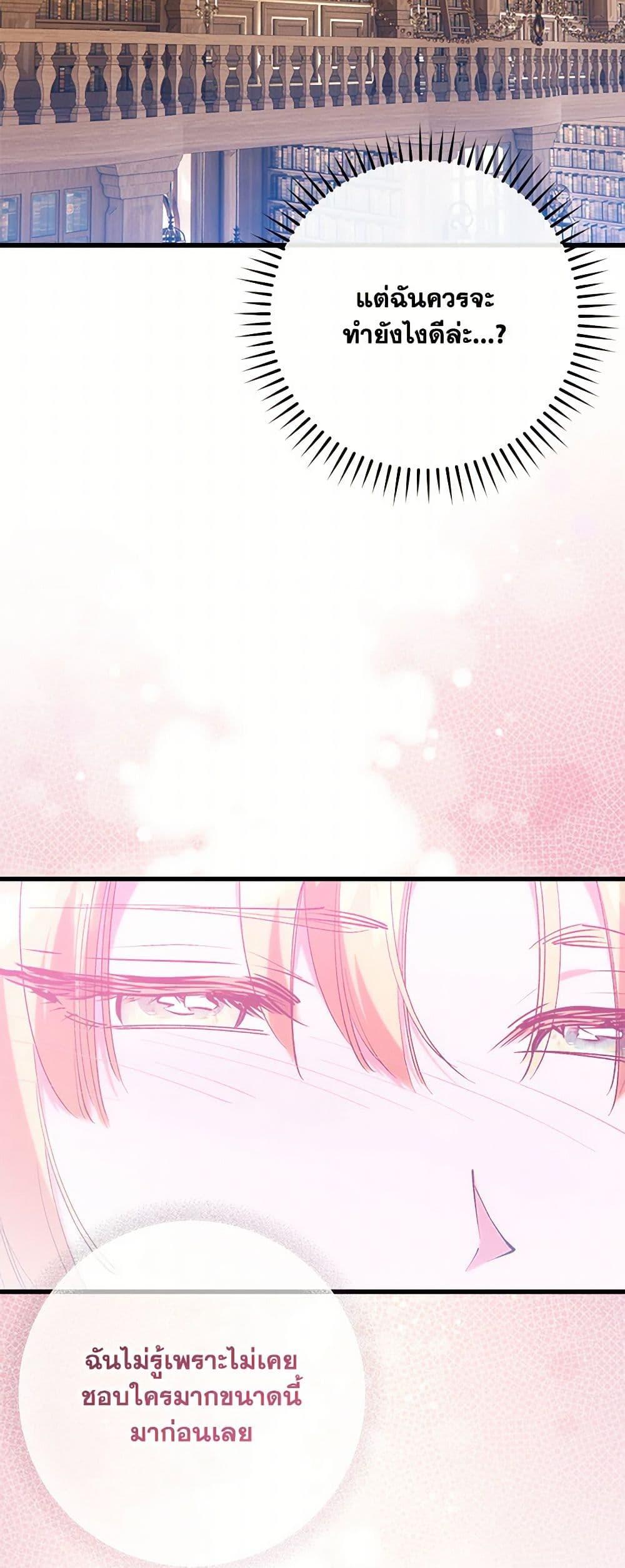 Manga-lc-com อ่านมังงะ อ่านการ์ตูน ออนไลน์ ฟรี Who Knew Dragons Could Be This Cute ตอนที่ 1 2 3 4 5 6 7 8 9 10 11 12 13 14 ฟรี ไม่มีโฆษณา Manga-lc - อ่าน มังงะ อ่าน การ์ตูน ออนไลน์ อ่านมังงะ ฟรี