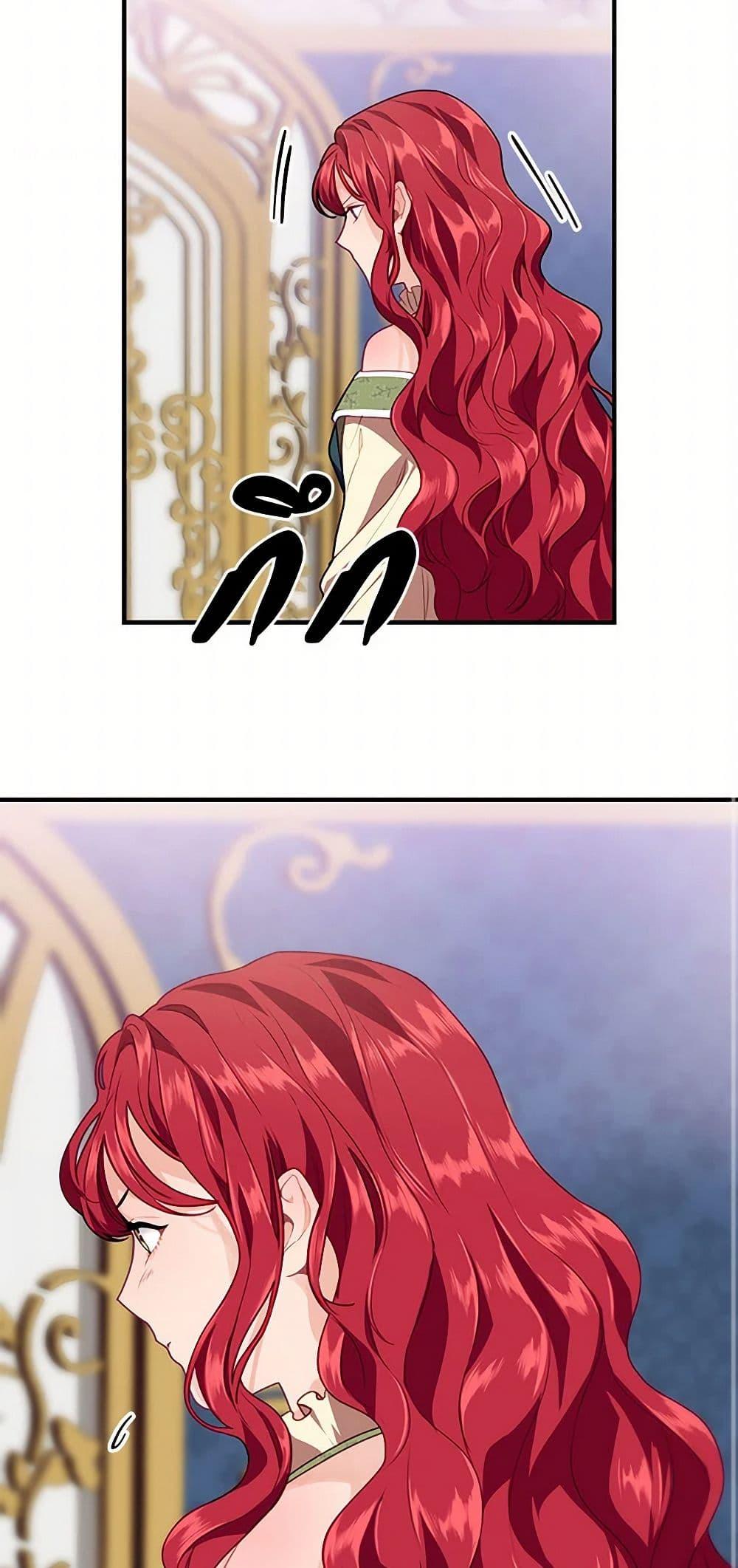 Manga-lc-com อ่านมังงะ อ่านการ์ตูน ออนไลน์ ฟรี The Elegant Sea of Savagery ตอนที่ 1 2 3 4 5 6 7 8 9 10 11 12 13 14 ฟรี ไม่มีโฆษณา Manga-lc - อ่าน มังงะ อ่าน การ์ตูน ออนไลน์ อ่านมังงะ ฟรี