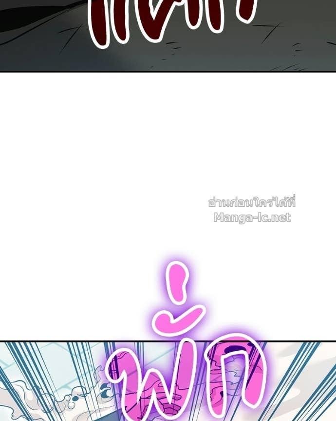 Doujin-Lc- อ่าน โดจิน มังฮวา เกาหลี ญี่ปุ่น จีน แปลไทย ฮีลเลอร์กำมะลอ ตอนที่ 1 2 3 4 5 6 7 8 9 10 11 12 13 14 ฟรี ไม่มีโฆษณา อ่าน โดจิน Manhwa เกาหลี ญี่ปุ่น จีน เรามีครบ คัดมาให้เน้นๆ โดจิน 18+ รับประกันความฟินโดย Doujin Lc