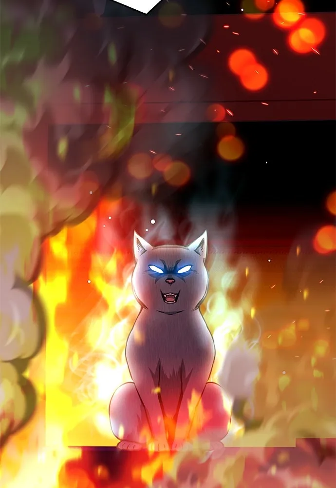 ดรูอิดแห่งสถานีโซล ตอนที่ 120 รูปที่ 191