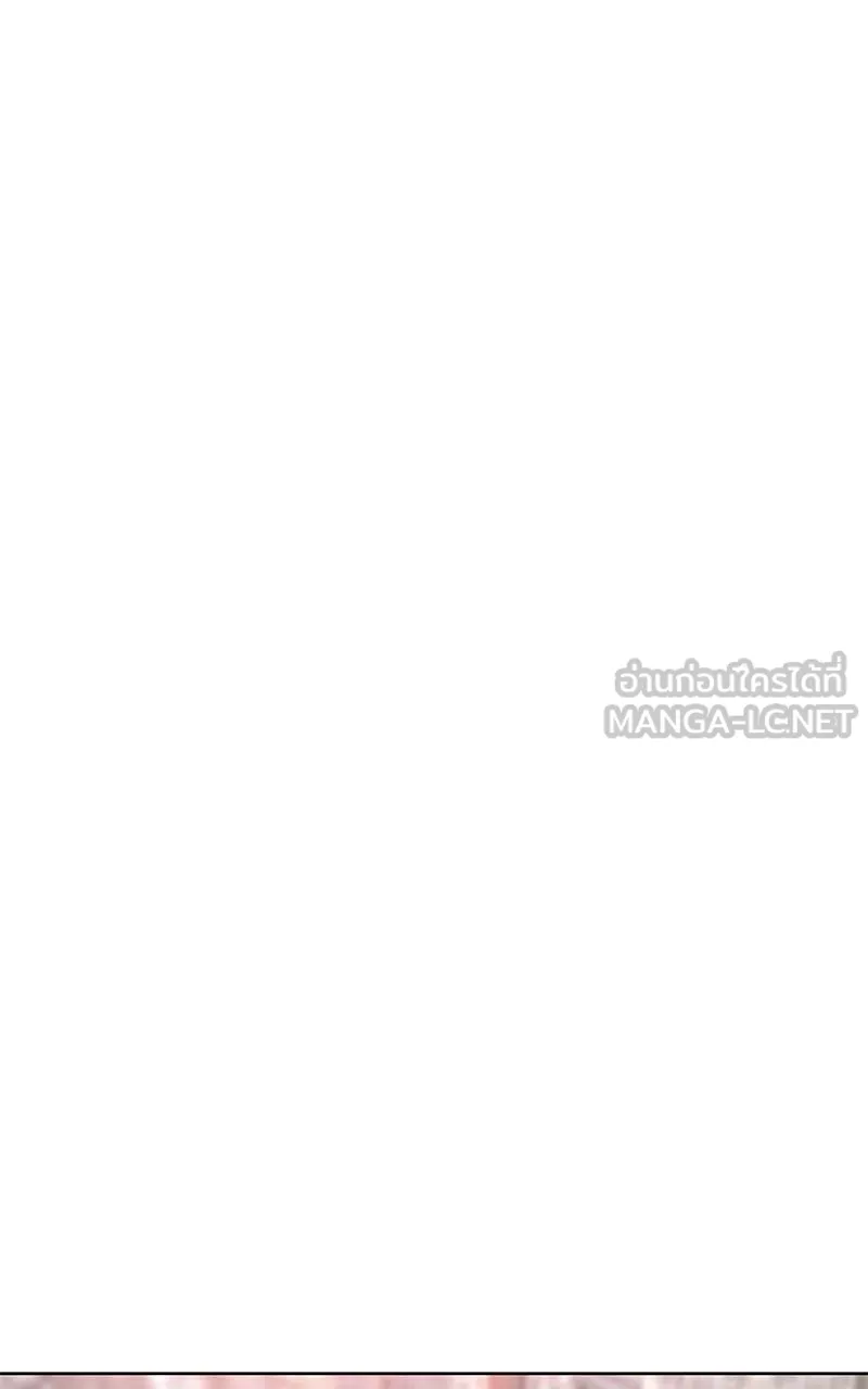 บันทึกครัวค่ายทหาร ตอนที่ 234 รูปที่ 48