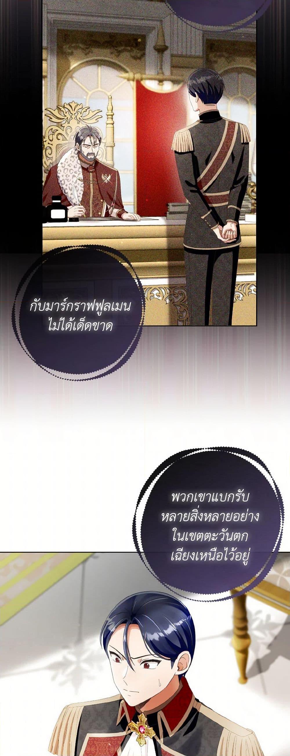 Manga-lc-com อ่านมังงะ อ่านการ์ตูน ออนไลน์ ฟรี I Will Remove Them From My Life ตอนที่ 1 2 3 4 5 6 7 8 9 10 11 12 13 14 ฟรี ไม่มีโฆษณา Manga-lc - อ่าน มังงะ อ่าน การ์ตูน ออนไลน์ อ่านมังงะ ฟรี