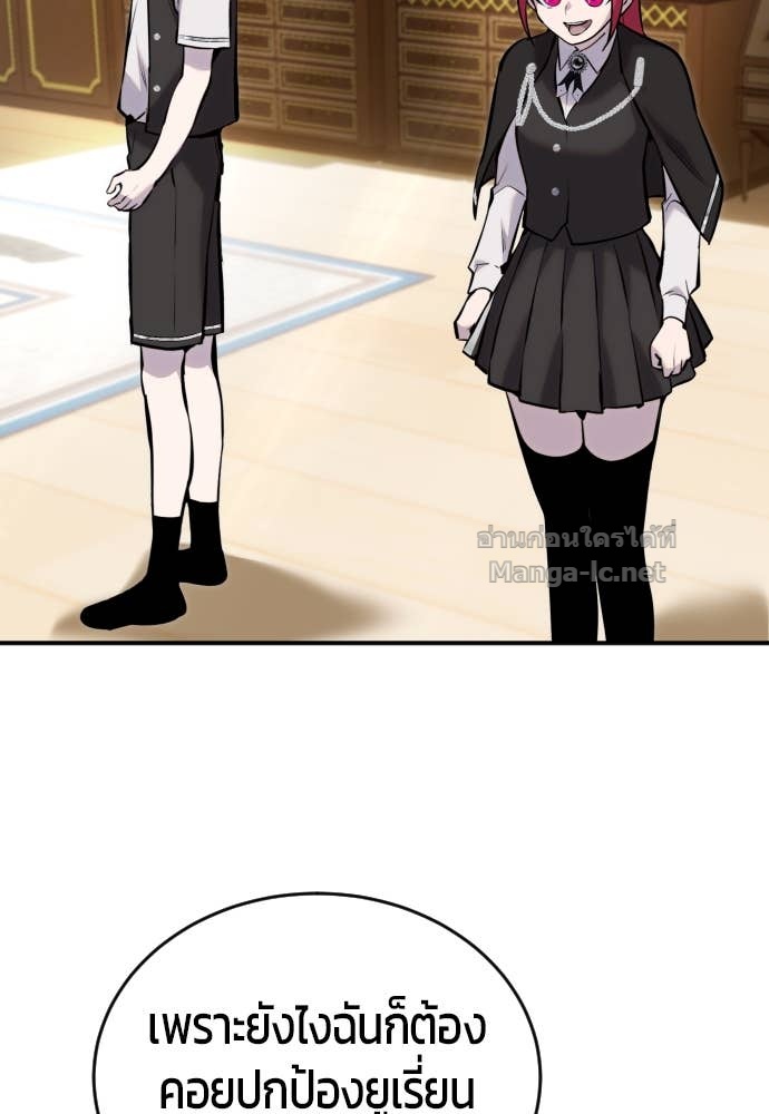 Doujin-Lc- อ่าน โดจิน มังฮวา เกาหลี ญี่ปุ่น จีน แปลไทย แกร่งเกินผู้กล้า แต่ซ่าไม่ได้ ตอนที่ 1 2 3 4 5 6 7 8 9 10 11 12 13 14 ฟรี ไม่มีโฆษณา อ่าน โดจิน Manhwa เกาหลี ญี่ปุ่น จีน เรามีครบ คัดมาให้เน้นๆ โดจิน 18+ รับประกันความฟินโดย Doujin Lc