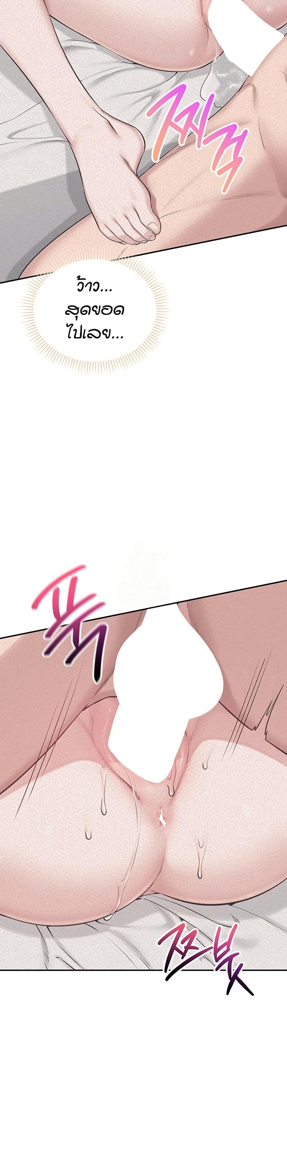 Doujin-Lc- อ่าน โดจิน มังฮวา เกาหลี ญี่ปุ่น จีน แปลไทย College Hot Girlfriends ตอนที่ 1 2 3 4 5 6 7 8 9 10 11 12 13 14 ฟรี ไม่มีโฆษณา อ่าน โดจิน Manhwa เกาหลี ญี่ปุ่น จีน เรามีครบ คัดมาให้เน้นๆ โดจิน 18+ รับประกันความฟินโดย  Doujin Lc