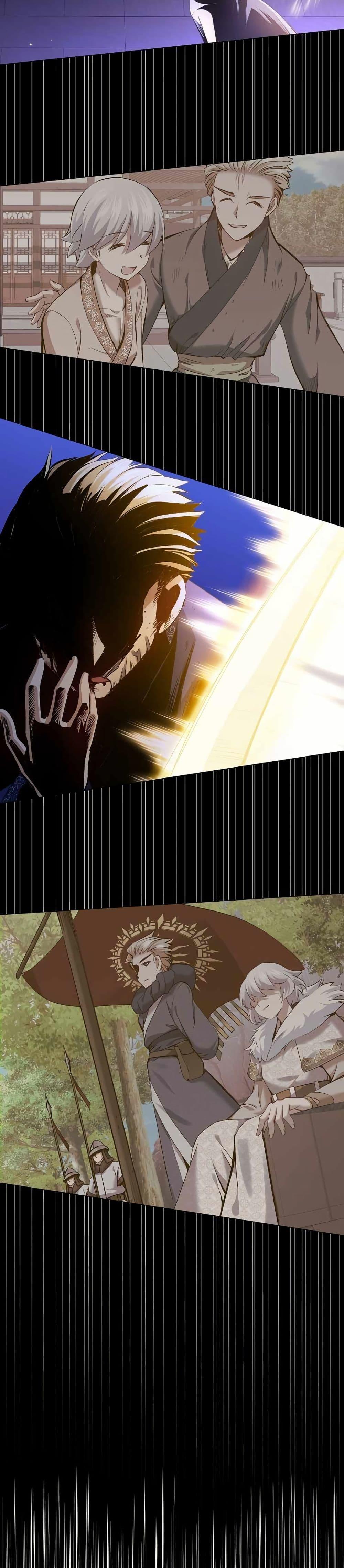 Manga-lc-com อ่านมังงะ อ่านการ์ตูน ออนไลน์ ฟรี Kill the Emperor ตอนที่ 1 2 3 4 5 6 7 8 9 10 11 12 13 14 ฟรี ไม่มีโฆษณา Manga-lc - อ่าน มังงะ อ่าน การ์ตูน ออนไลน์ อ่านมังงะ ฟรี