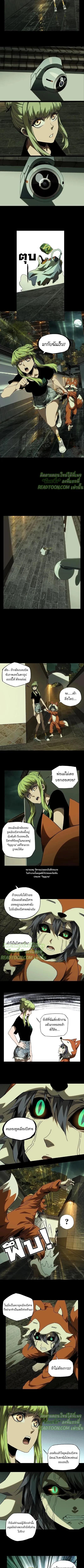 Manga-lc-com อ่านมังงะ อ่านการ์ตูน ออนไลน์ ฟรี Formless Form ตอนที่ 1 2 3 4 5 6 7 8 9 10 11 12 13 14 ฟรี ไม่มีโฆษณา Manga-lc - อ่าน มังงะ อ่าน การ์ตูน ออนไลน์ อ่านมังงะ ฟรี