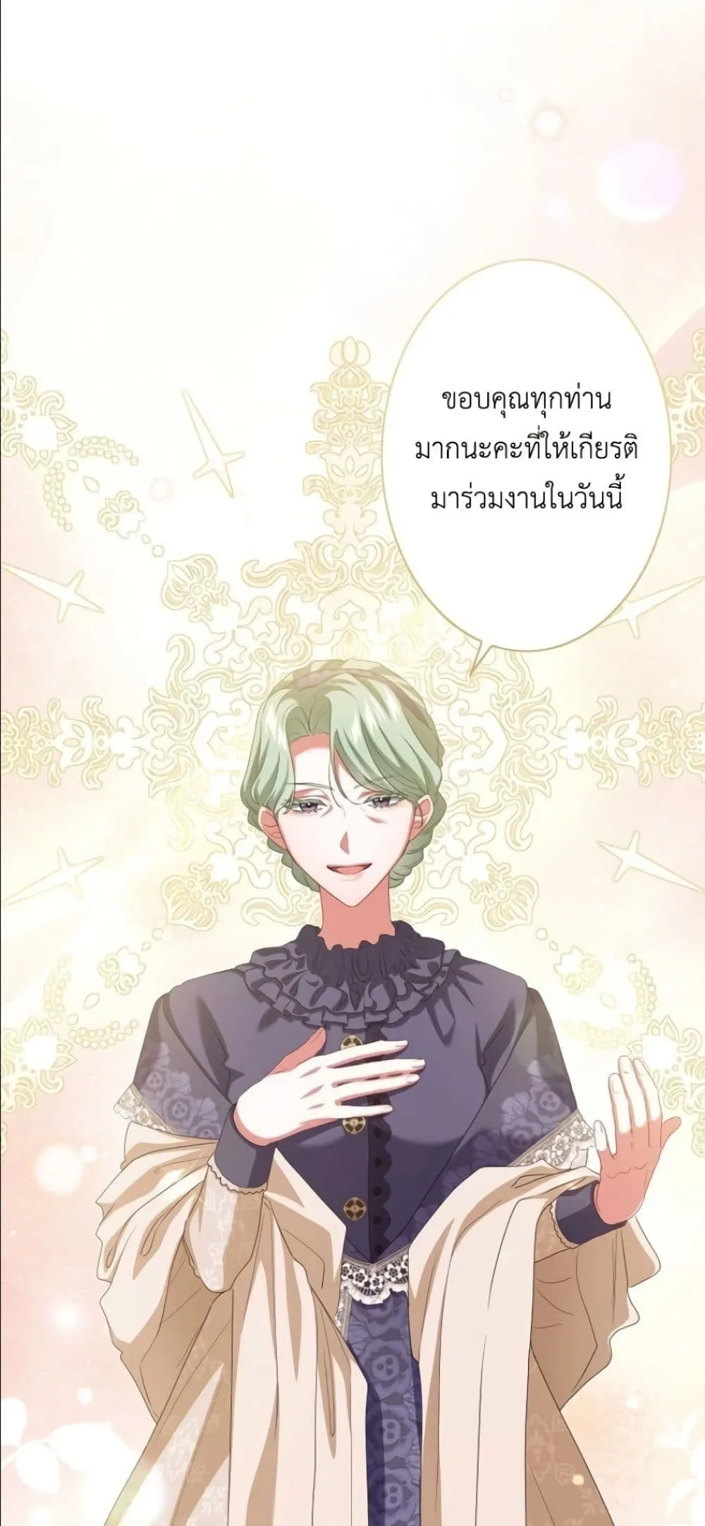 Manga-lc-com อ่านมังงะ อ่านการ์ตูน ออนไลน์ ฟรี Behold The Perfect Villainess ตอนที่ 1 2 3 4 5 6 7 8 9 10 11 12 13 14 ฟรี ไม่มีโฆษณา Manga-lc - อ่าน มังงะ อ่าน การ์ตูน ออนไลน์ อ่านมังงะ ฟรี