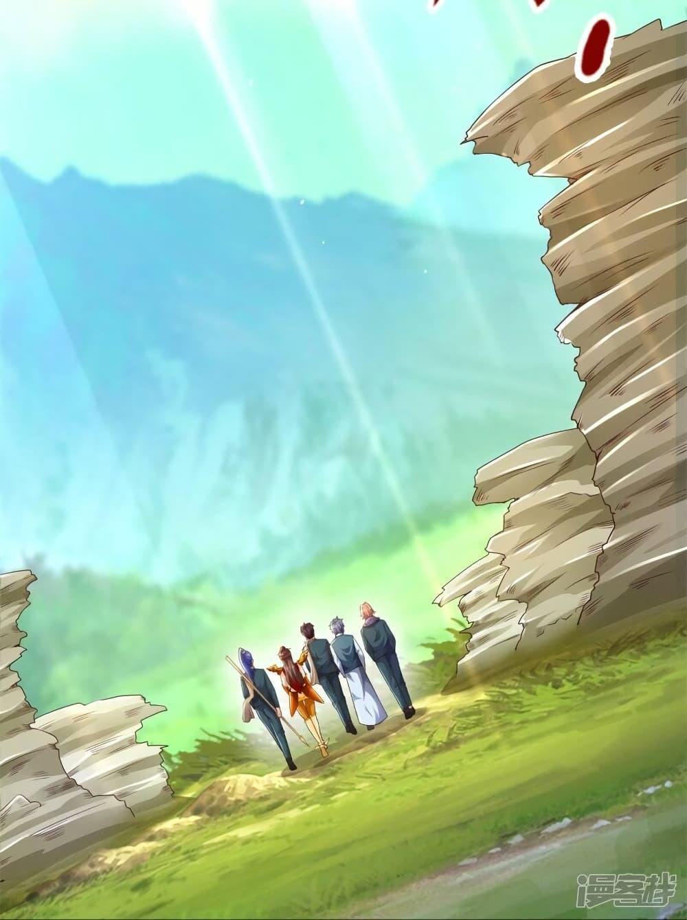 Manga-lc-com อ่านมังงะ อ่านการ์ตูน ออนไลน์ ฟรี Eternal god King ตอนที่ 1 2 3 4 5 6 7 8 9 10 11 12 13 14 ฟรี ไม่มีโฆษณา Manga-lc - อ่าน มังงะ อ่าน การ์ตูน ออนไลน์ อ่านมังงะ ฟรี