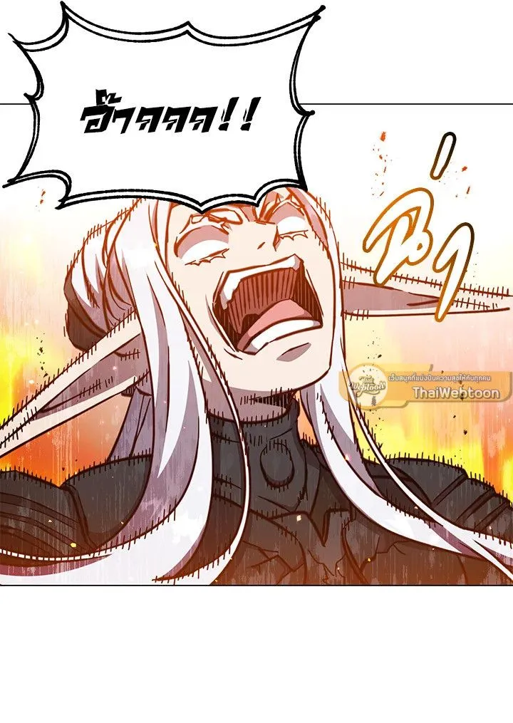 The Max Level Hero Has Returned การกล_บมาของว_รบ_ร_ษเวลต_น ตอนที่ ตอนที่ 186 รูปที่ 30