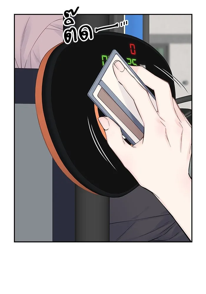 สลับรัก สลับชะตา ตอนที่ 13 รูปที่ 59