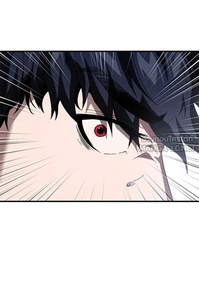 สนิมเชือดเลือดสาด ตอนที่ 37 รูปที่ 62