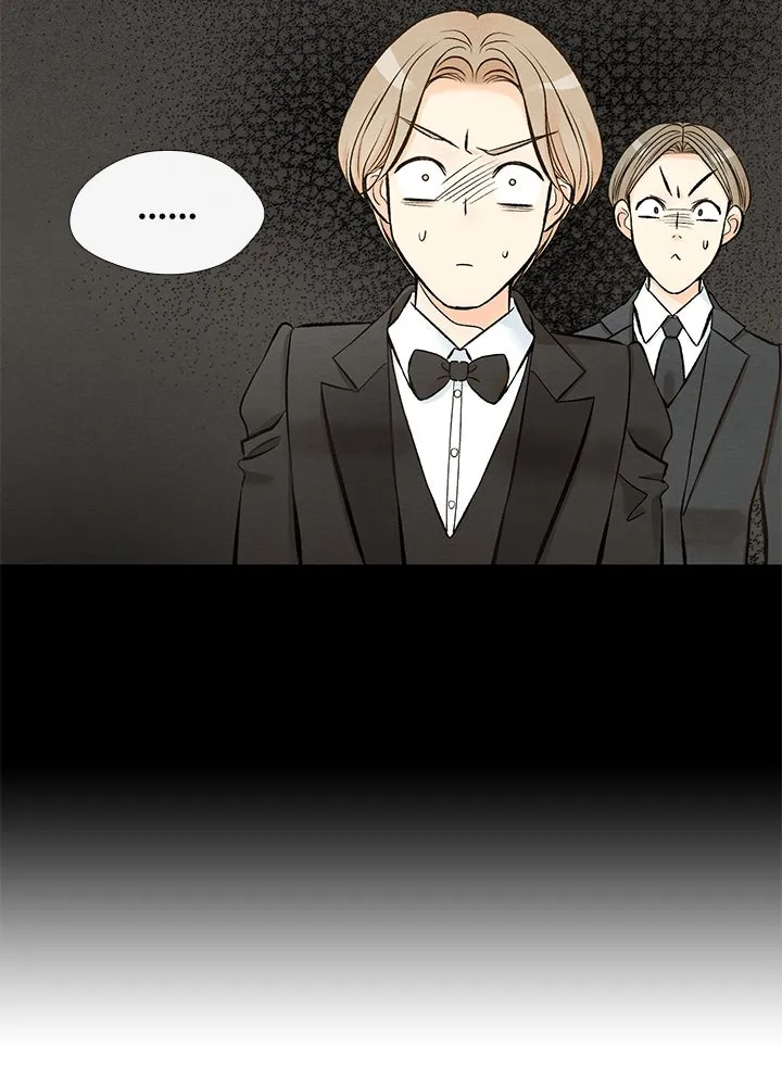 องค์ชายผู้อื้อฉาว ตอนที่ 12 รูปที่ 35