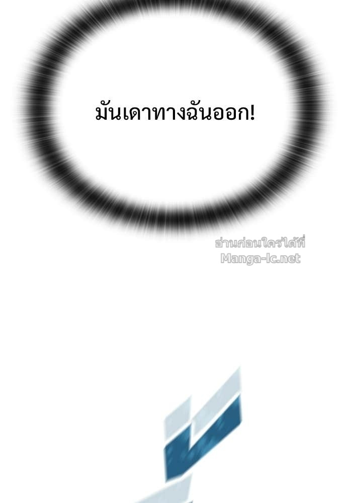 Doujin-Lc- อ่าน โดจิน มังฮวา เกาหลี ญี่ปุ่น จีน แปลไทย อัศวินวันเดียว ตอนที่ 1 2 3 4 5 6 7 8 9 10 11 12 13 14 ฟรี ไม่มีโฆษณา อ่าน โดจิน Manhwa เกาหลี ญี่ปุ่น จีน เรามีครบ คัดมาให้เน้นๆ โดจิน 18+ รับประกันความฟินโดย Doujin Lc