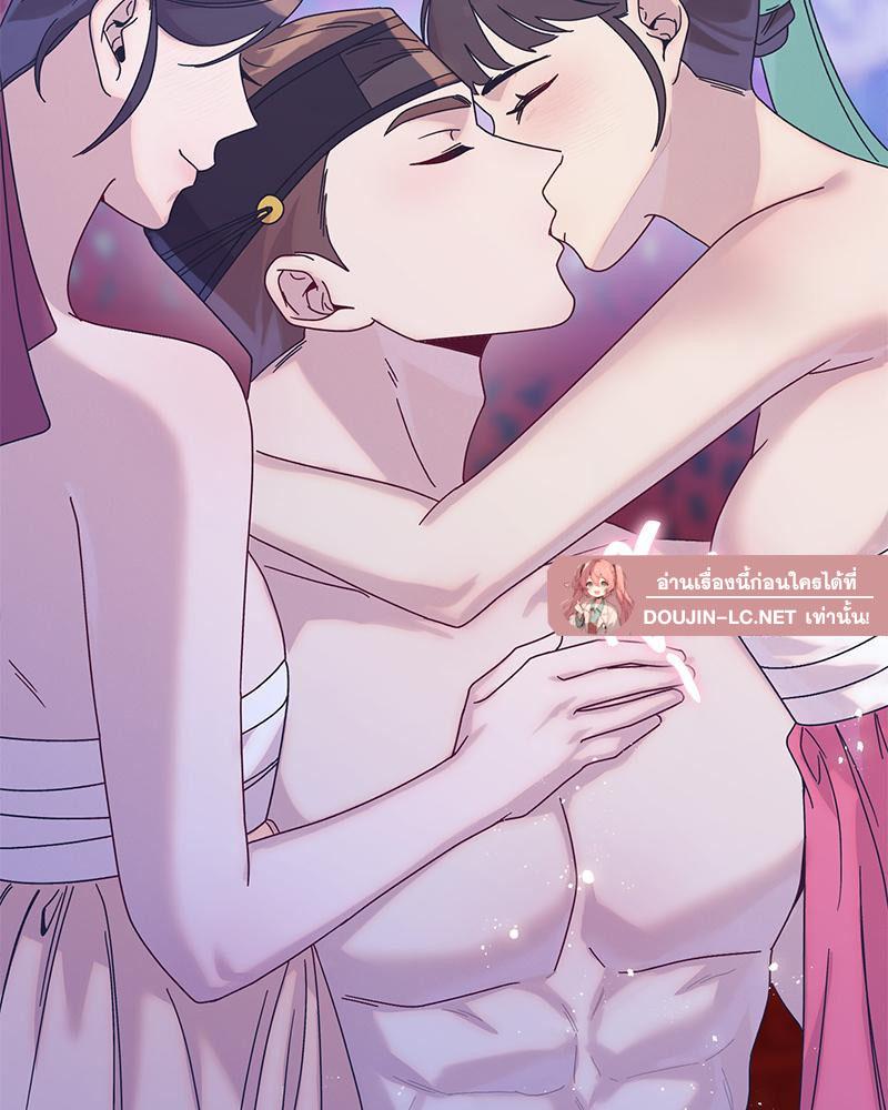 Doujin-Lc- อ่าน โดจิน มังฮวา เกาหลี ญี่ปุ่น จีน แปลไทย ดวงร้าย-ชะตารัก ตอนที่ 1 2 3 4 5 6 7 8 9 10 11 12 13 14 ฟรี ไม่มีโฆษณา อ่าน โดจิน Manhwa เกาหลี ญี่ปุ่น จีน เรามีครบ คัดมาให้เน้นๆ โดจิน 18+ รับประกันความฟินโดย  Doujin Lc
