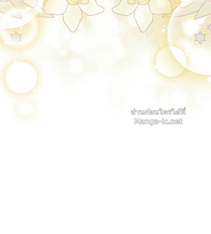 Doujin-Lc- อ่าน โดจิน มังฮวา เกาหลี ญี่ปุ่น จีน แปลไทย แกรนด์ดัชเชสล็อกมง ตอนที่ 1 2 3 4 5 6 7 8 9 10 11 12 13 14 ฟรี ไม่มีโฆษณา อ่าน โดจิน Manhwa เกาหลี ญี่ปุ่น จีน เรามีครบ คัดมาให้เน้นๆ โดจิน 18+ รับประกันความฟินโดย Doujin Lc