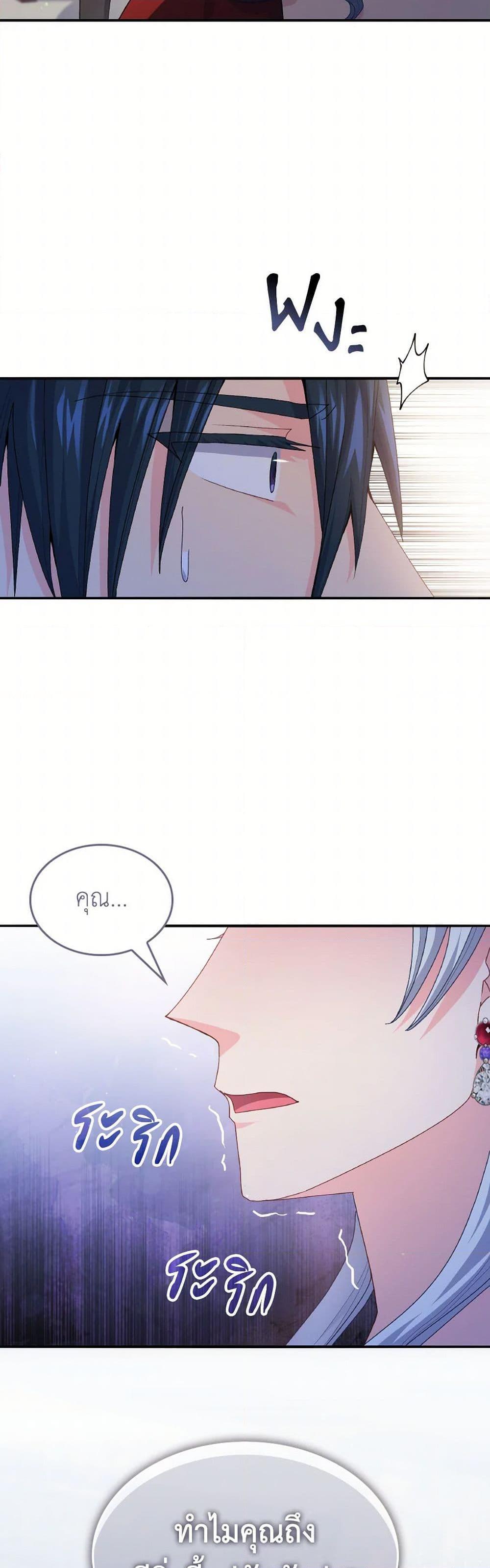 Manga-lc-com อ่านมังงะ อ่านการ์ตูน ออนไลน์ ฟรี I Don’t Want to Be Loved ตอนที่ 1 2 3 4 5 6 7 8 9 10 11 12 13 14 ฟรี ไม่มีโฆษณา Manga-lc - อ่าน มังงะ อ่าน การ์ตูน ออนไลน์ อ่านมังงะ ฟรี
