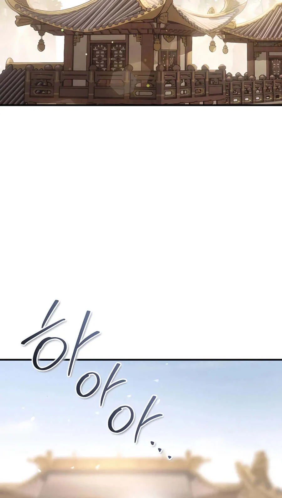 Absolute Dominion เหน_อฟ_าใต_หล_าข_าค_อผ_พ_ช_ต ตอนที่ ตอนที่ 47 รูปที่ 5