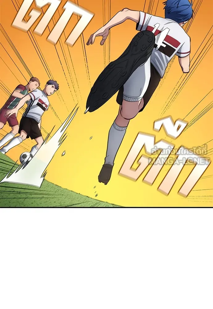 นักเตะแข้งสวรรค์ ตอนที่ 61 รูปที่ 69