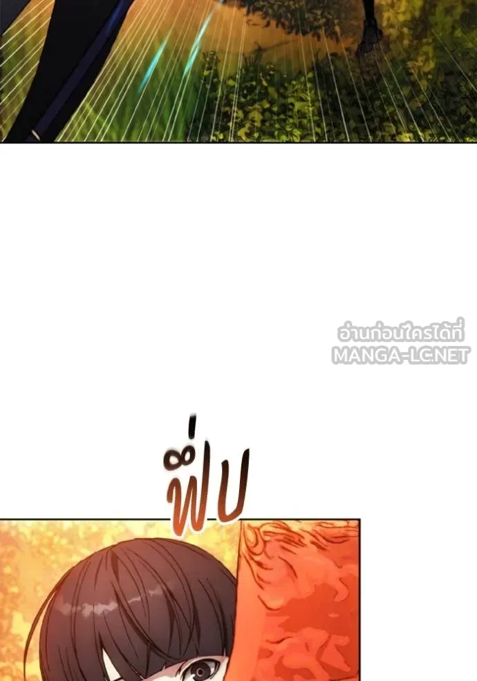 ศึกชิงบัลลังก์เทพเจ้ ตอนที่ 81 รูปที่ 54