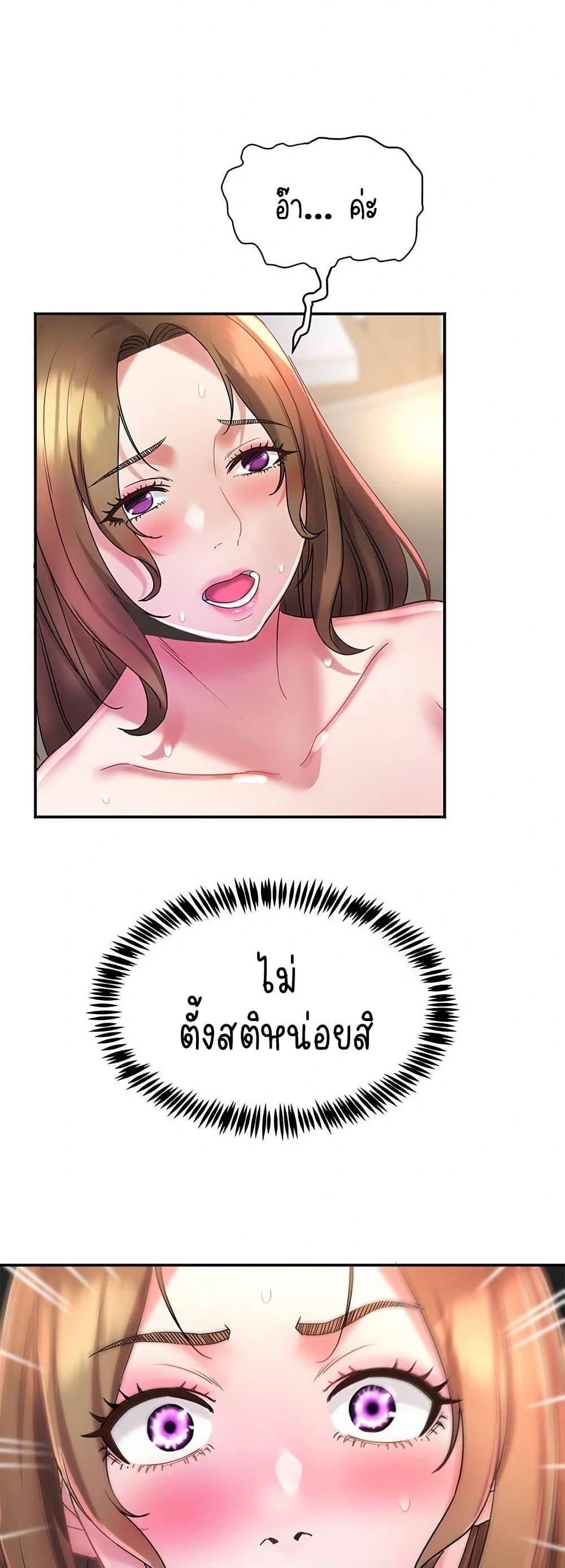 Doujin-Lc- อ่าน โดจิน มังฮวา เกาหลี ญี่ปุ่น จีน แปลไทย Daebong Village Women’s Association ตอนที่ 1 2 3 4 5 6 7 8 9 10 11 12 13 14 ฟรี ไม่มีโฆษณา อ่าน โดจิน Manhwa เกาหลี ญี่ปุ่น จีน เรามีครบ คัดมาให้เน้นๆ โดจิน 18+ รับประกันความฟินโดย  Doujin Lc