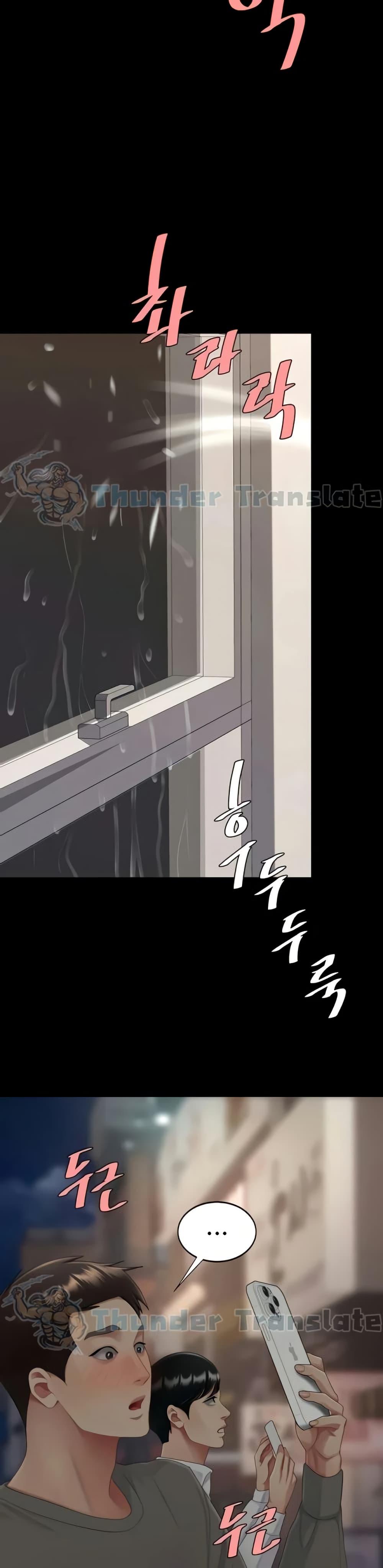 Doujin-Lc- อ่าน โดจิน มังฮวา เกาหลี ญี่ปุ่น จีน แปลไทย Go Ahead, Mom ตอนที่ 1 2 3 4 5 6 7 8 9 10 11 12 13 14 ฟรี ไม่มีโฆษณา อ่าน โดจิน Manhwa เกาหลี ญี่ปุ่น จีน เรามีครบ คัดมาให้เน้นๆ โดจิน 18+ รับประกันความฟินโดย  Doujin Lc