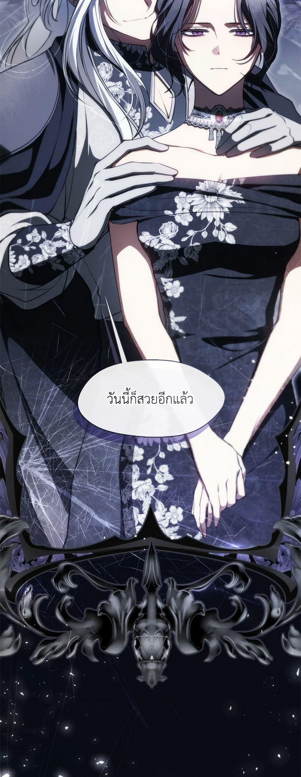 Manga-lc-com อ่านมังงะ อ่านการ์ตูน ออนไลน์ ฟรี I Failed To Throw The Villain Away ตอนที่ 1 2 3 4 5 6 7 8 9 10 11 12 13 14 ฟรี ไม่มีโฆษณา Manga-lc - อ่าน มังงะ อ่าน การ์ตูน ออนไลน์ อ่านมังงะ ฟรี