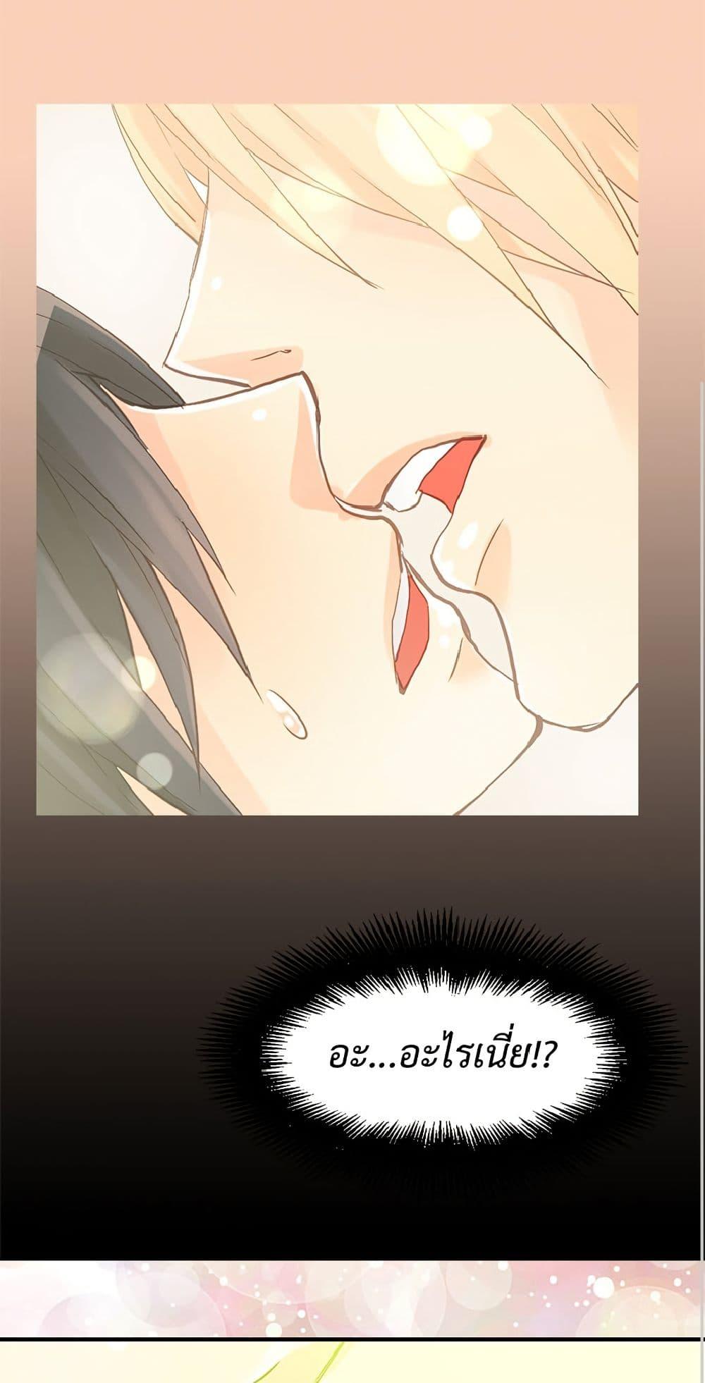 Manga-lc-com อ่านมังงะ อ่านการ์ตูน ออนไลน์ ฟรี Isekai Empress ตอนที่ 1 2 3 4 5 6 7 8 9 10 11 12 13 14 ฟรี ไม่มีโฆษณา Manga-lc - อ่าน มังงะ อ่าน การ์ตูน ออนไลน์ อ่านมังงะ ฟรี