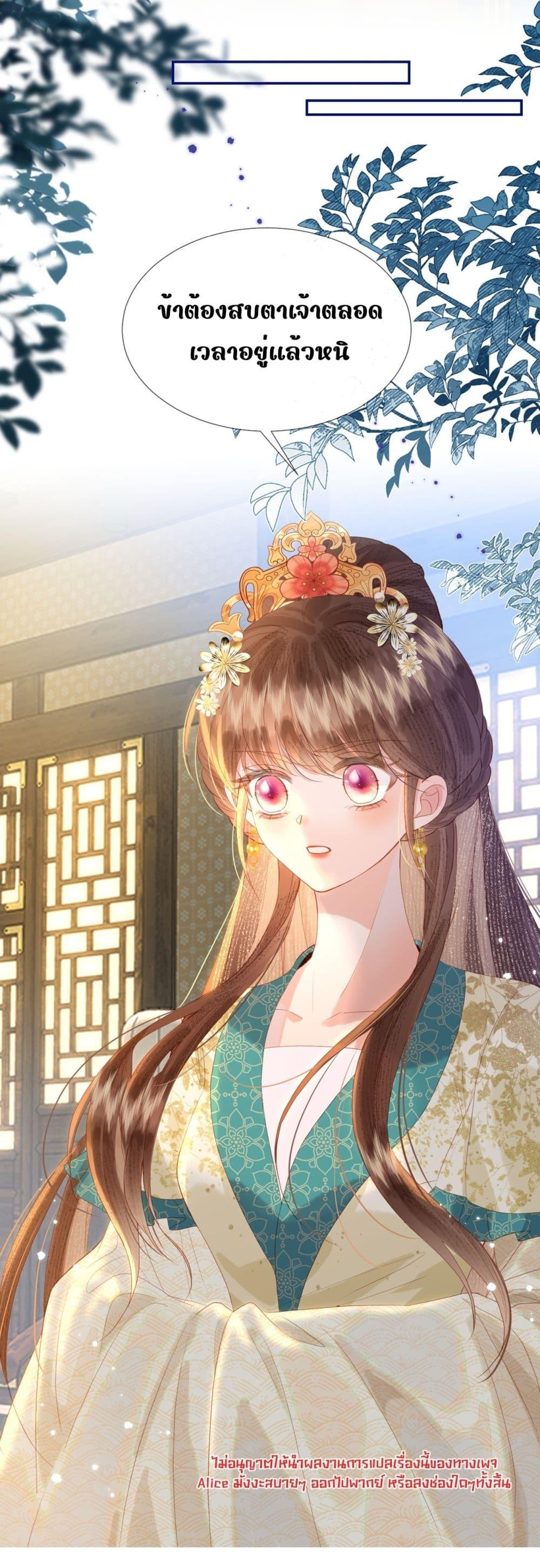 Manga-lc-com อ่านมังงะ อ่านการ์ตูน ออนไลน์ ฟรี PuppetQueen– ตอนที่ 1 2 3 4 5 6 7 8 9 10 11 12 13 14 ฟรี ไม่มีโฆษณา Manga-lc - อ่าน มังงะ อ่าน การ์ตูน ออนไลน์ อ่านมังงะ ฟรี