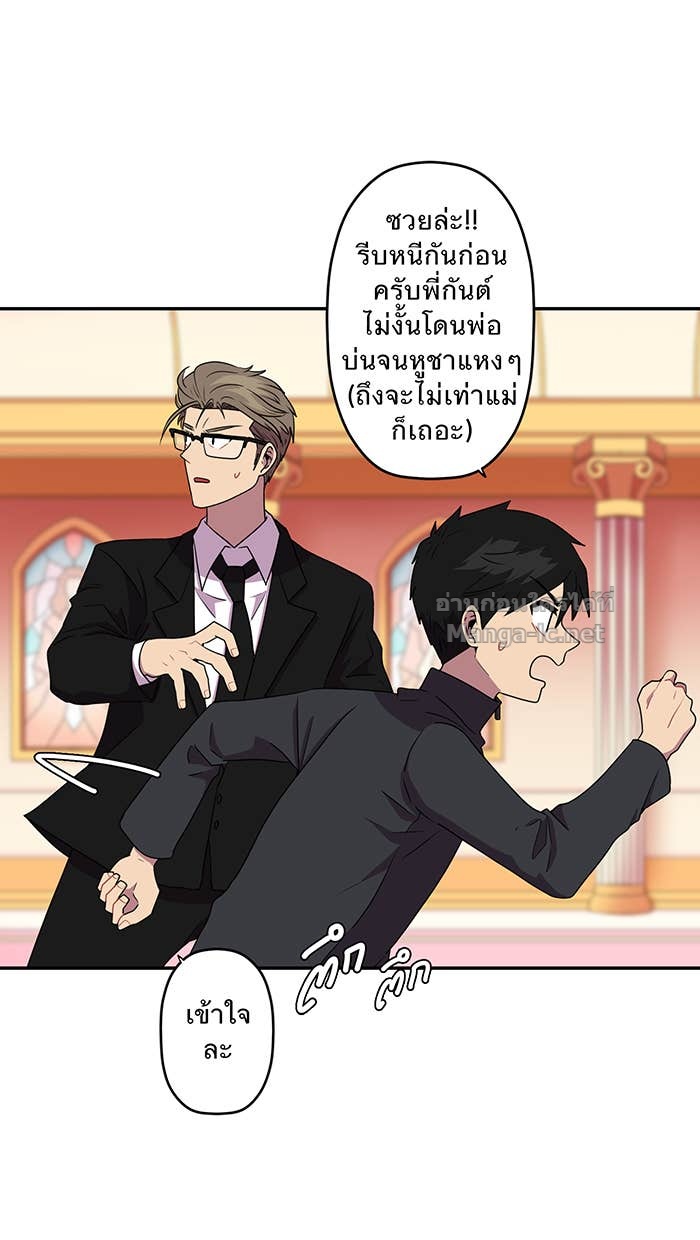 Doujin-Lc- อ่าน โดจิน มังฮวา เกาหลี ญี่ปุ่น จีน แปลไทย Take My Money รักนี้...มีเปย์ ตอนที่ 1 2 3 4 5 6 7 8 9 10 11 12 13 14 ฟรี ไม่มีโฆษณา อ่าน โดจิน Manhwa เกาหลี ญี่ปุ่น จีน เรามีครบ คัดมาให้เน้นๆ โดจิน 18+ รับประกันความฟินโดย Doujin Lc