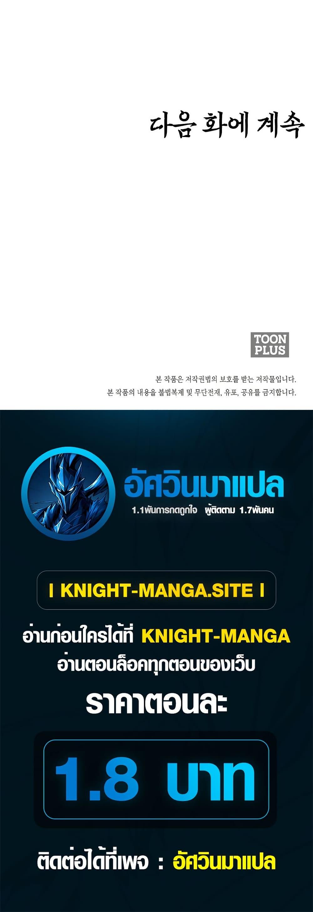 Manga-lc-com อ่านมังงะ อ่านการ์ตูน ออนไลน์ ฟรี Secret Family ตอนที่ 1 2 3 4 5 6 7 8 9 10 11 12 13 14 ฟรี ไม่มีโฆษณา Manga-lc - อ่าน มังงะ อ่าน การ์ตูน ออนไลน์ อ่านมังงะ ฟรี