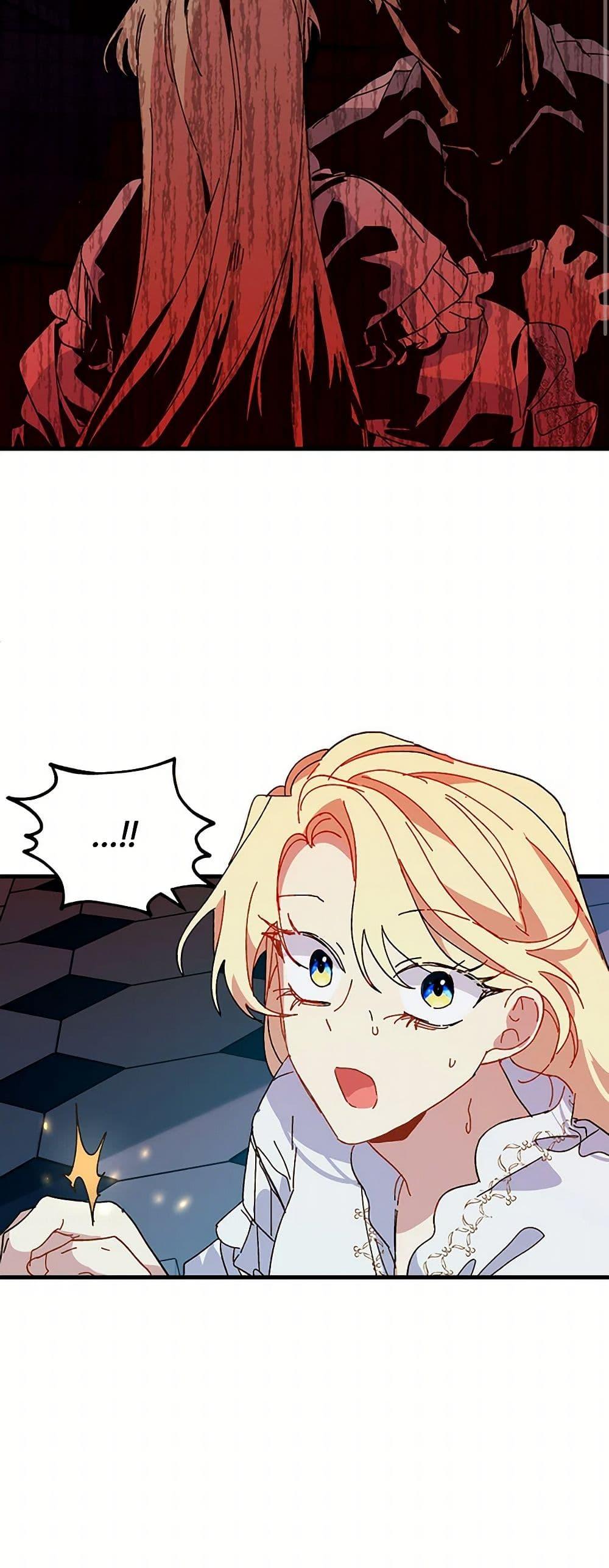 Manga-lc-com อ่านมังงะ อ่านการ์ตูน ออนไลน์ ฟรี The Princess Pretends to Be Crazy ตอนที่ 1 2 3 4 5 6 7 8 9 10 11 12 13 14 ฟรี ไม่มีโฆษณา Manga-lc - อ่าน มังงะ อ่าน การ์ตูน ออนไลน์ อ่านมังงะ ฟรี