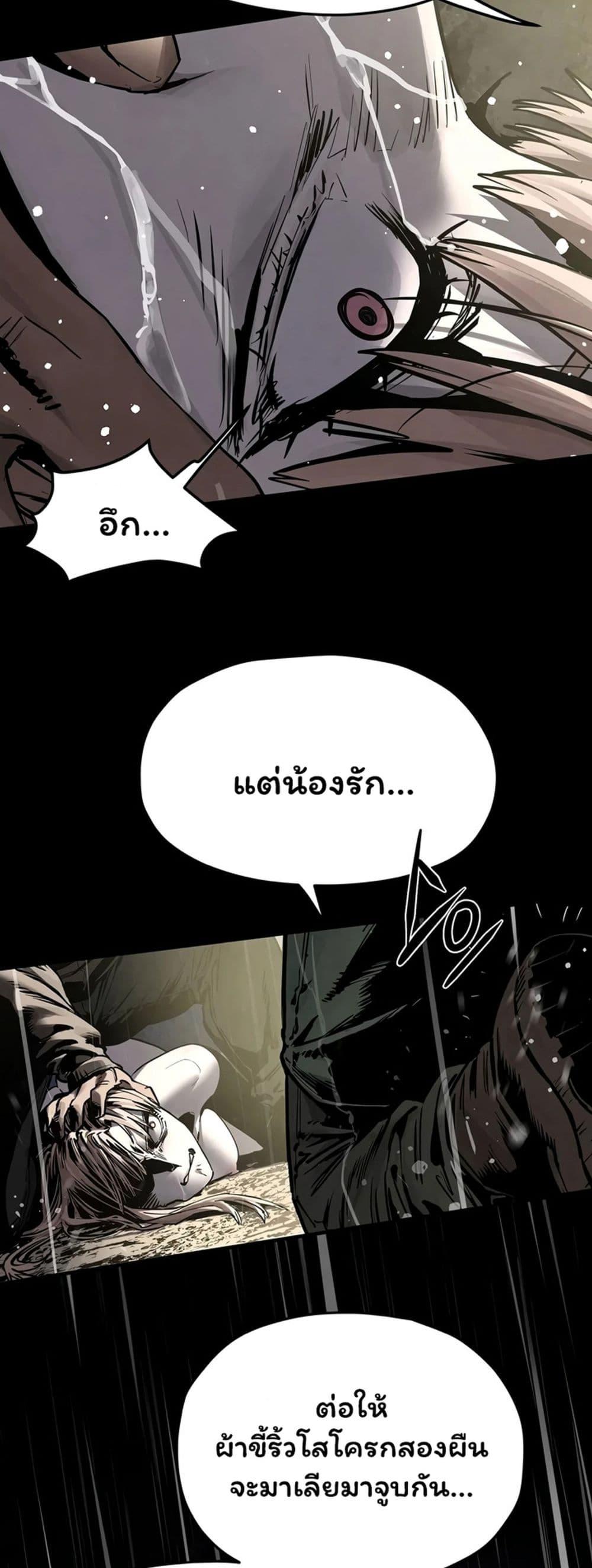 Doujin-Lc- อ่าน โดจิน มังฮวา เกาหลี ญี่ปุ่น จีน แปลไทย Moby Dick ตอนที่ 1 2 3 4 5 6 7 8 9 10 11 12 13 14 ฟรี ไม่มีโฆษณา อ่าน โดจิน Manhwa เกาหลี ญี่ปุ่น จีน เรามีครบ คัดมาให้เน้นๆ โดจิน 18+ รับประกันความฟินโดย  Doujin Lc