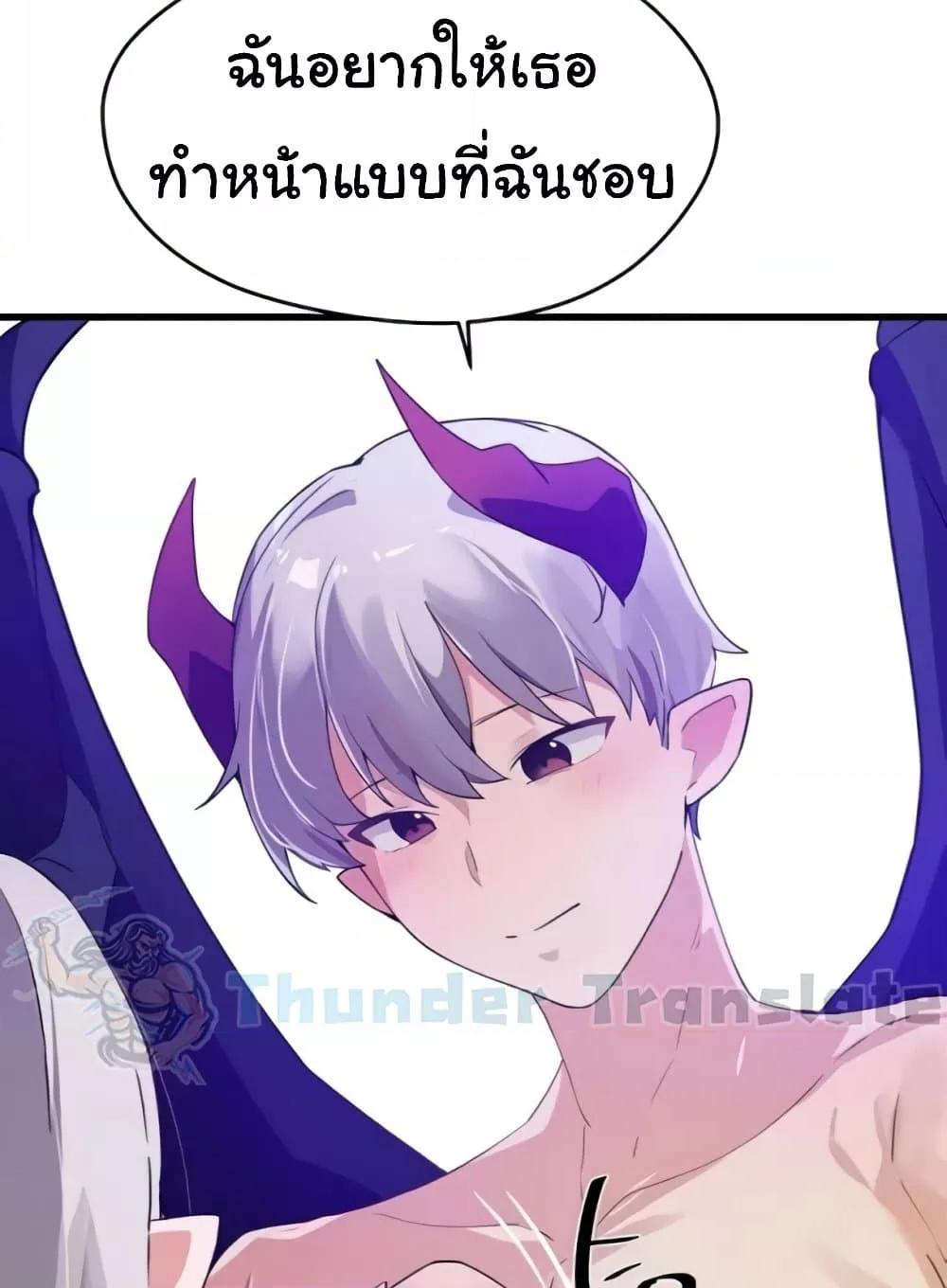 Doujin-Lc- อ่าน โดจิน มังฮวา เกาหลี ญี่ปุ่น จีน แปลไทย Please Give Me Energy ตอนที่ 1 2 3 4 5 6 7 8 9 10 11 12 13 14 ฟรี ไม่มีโฆษณา อ่าน โดจิน Manhwa เกาหลี ญี่ปุ่น จีน เรามีครบ คัดมาให้เน้นๆ โดจิน 18+ รับประกันความฟินโดย  Doujin Lc