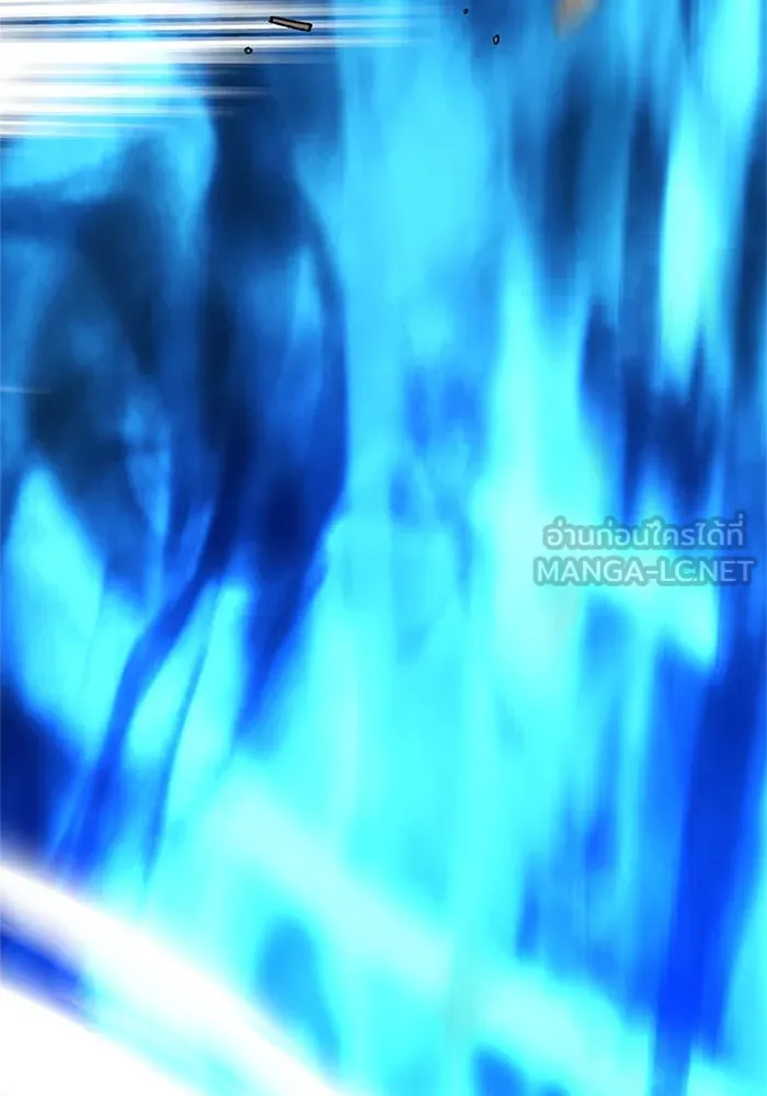 ดรูอิดแห่งสถานีโซล ตอนที่ 41 รูปที่ 51