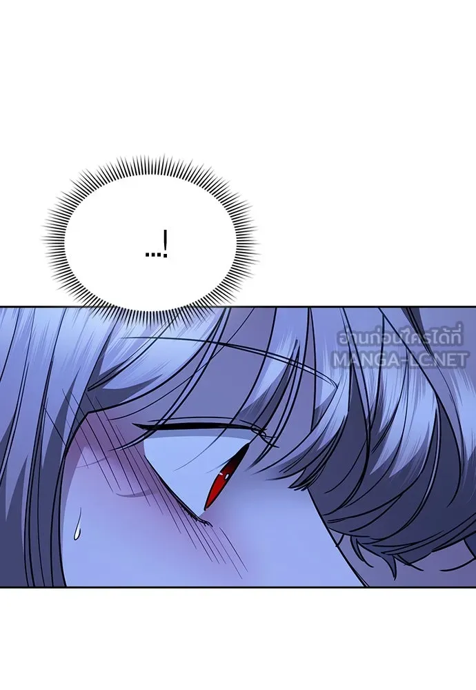 รักแล้วห้ามเลิก ตอนที่ 35 รูปที่ 45