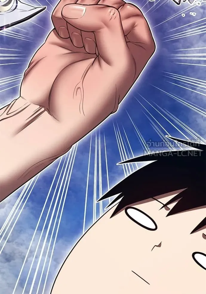 +99 ท่อนไม้ ตอนที่ 191 รูปที่ 405