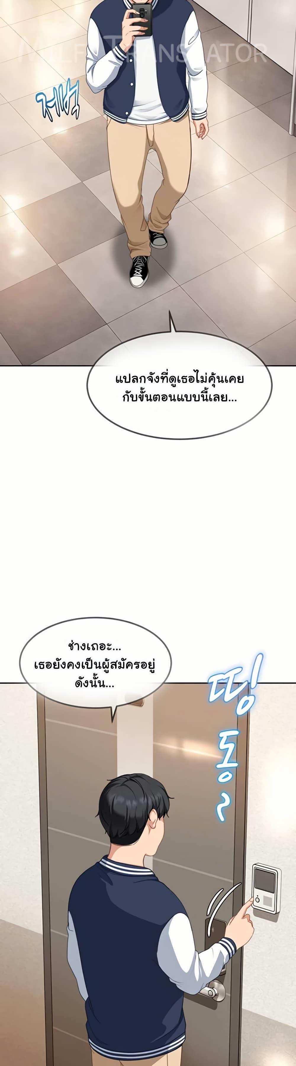 Doujin-Lc- อ่าน โดจิน มังฮวา เกาหลี ญี่ปุ่น จีน แปลไทย The Female ตอนที่ 1 2 3 4 5 6 7 8 9 10 11 12 13 14 ฟรี ไม่มีโฆษณา อ่าน โดจิน Manhwa เกาหลี ญี่ปุ่น จีน เรามีครบ คัดมาให้เน้นๆ โดจิน 18+ รับประกันความฟินโดย  Doujin Lc