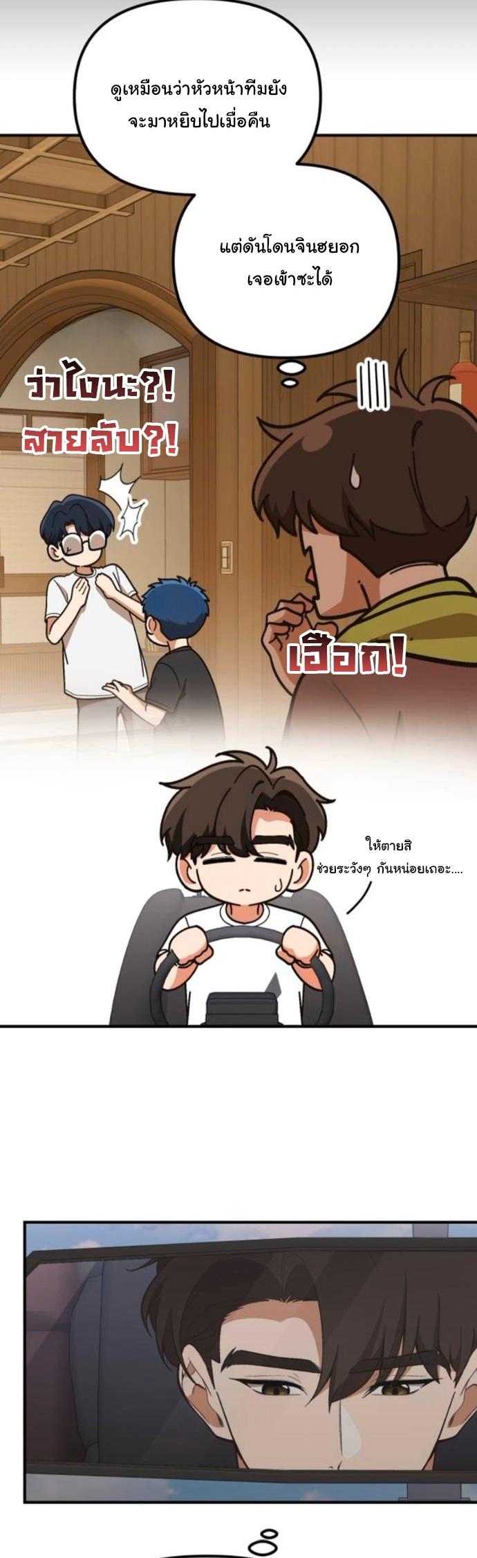 Manga-lc-com อ่านมังงะ อ่านการ์ตูน ออนไลน์ ฟรี The Genius Wants to be Ordinary! ตอนที่ 1 2 3 4 5 6 7 8 9 10 11 12 13 14 ฟรี ไม่มีโฆษณา Manga-lc - อ่าน มังงะ อ่าน การ์ตูน ออนไลน์ อ่านมังงะ ฟรี