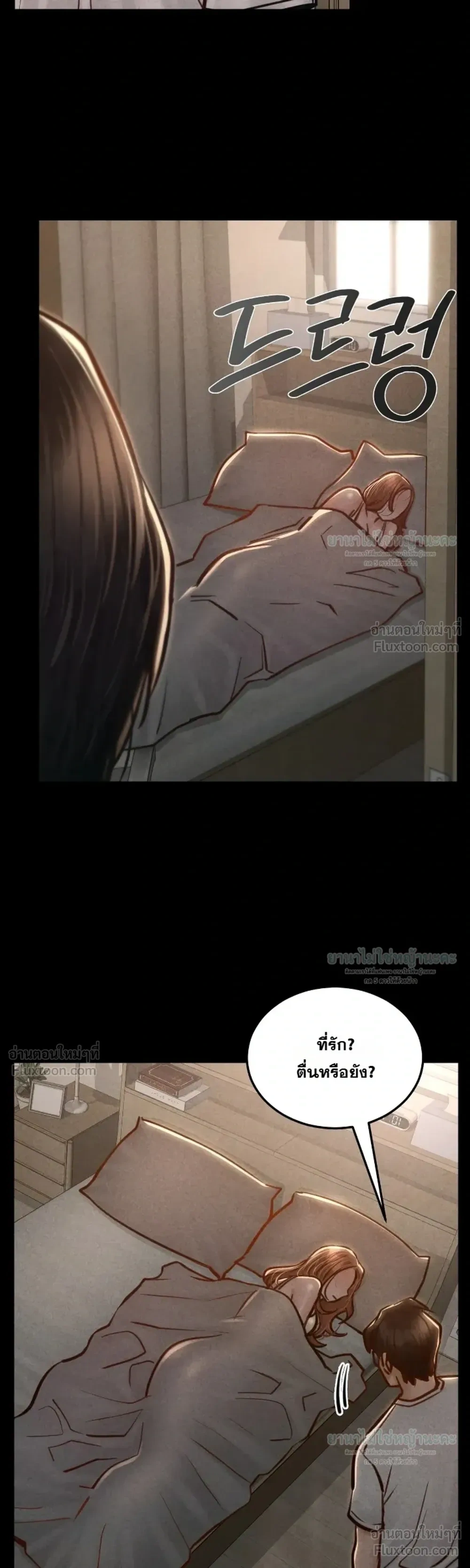 Doujin-Lc- อ่าน โดจิน มังฮวา เกาหลี ญี่ปุ่น จีน แปลไทย Paradise Villa ตอนที่ 1 2 3 4 5 6 7 8 9 10 11 12 13 14 ฟรี ไม่มีโฆษณา อ่าน โดจิน Manhwa เกาหลี ญี่ปุ่น จีน เรามีครบ คัดมาให้เน้นๆ โดจิน 18+ รับประกันความฟินโดย  Doujin Lc