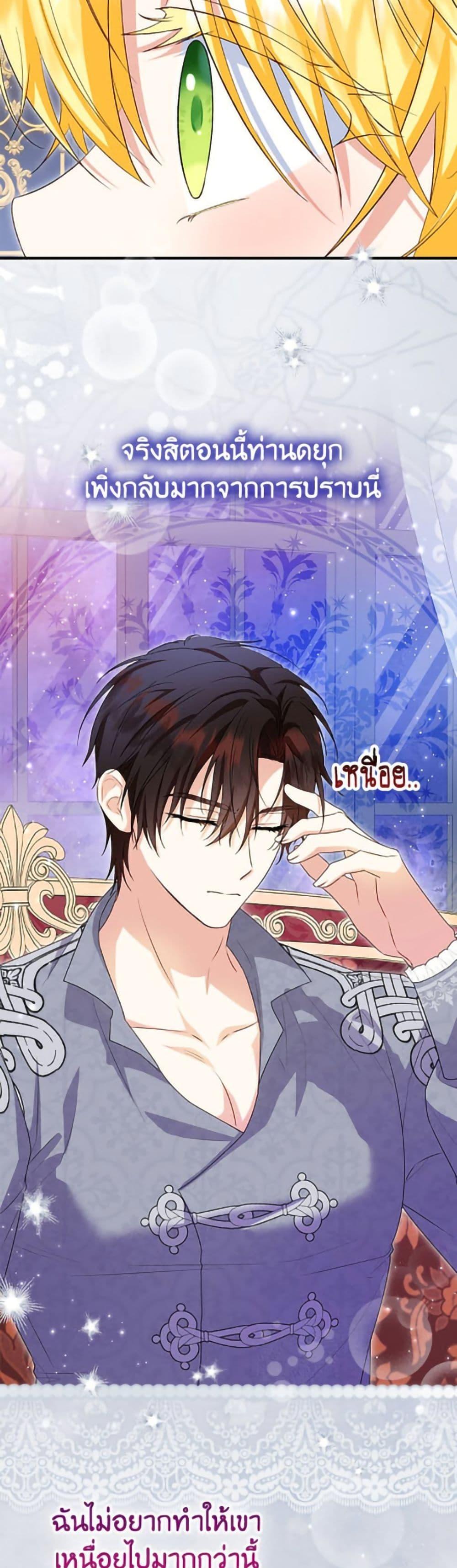 Manga-lc-com อ่านมังงะ อ่านการ์ตูน ออนไลน์ ฟรี The Adopted Daughter-in-law Wants To Leave ตอนที่ 1 2 3 4 5 6 7 8 9 10 11 12 13 14 ฟรี ไม่มีโฆษณา Manga-lc - อ่าน มังงะ อ่าน การ์ตูน ออนไลน์ อ่านมังงะ ฟรี