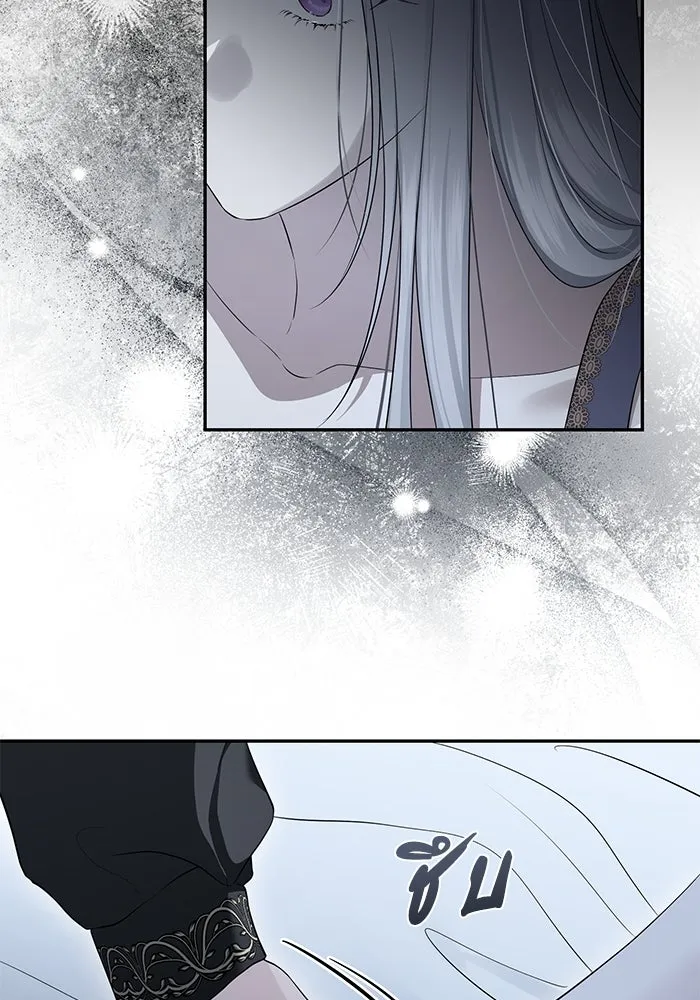 เกมรักด่านสุดท้ายจับนายพระเอก ตอนที่ 36 รูปที่ 43