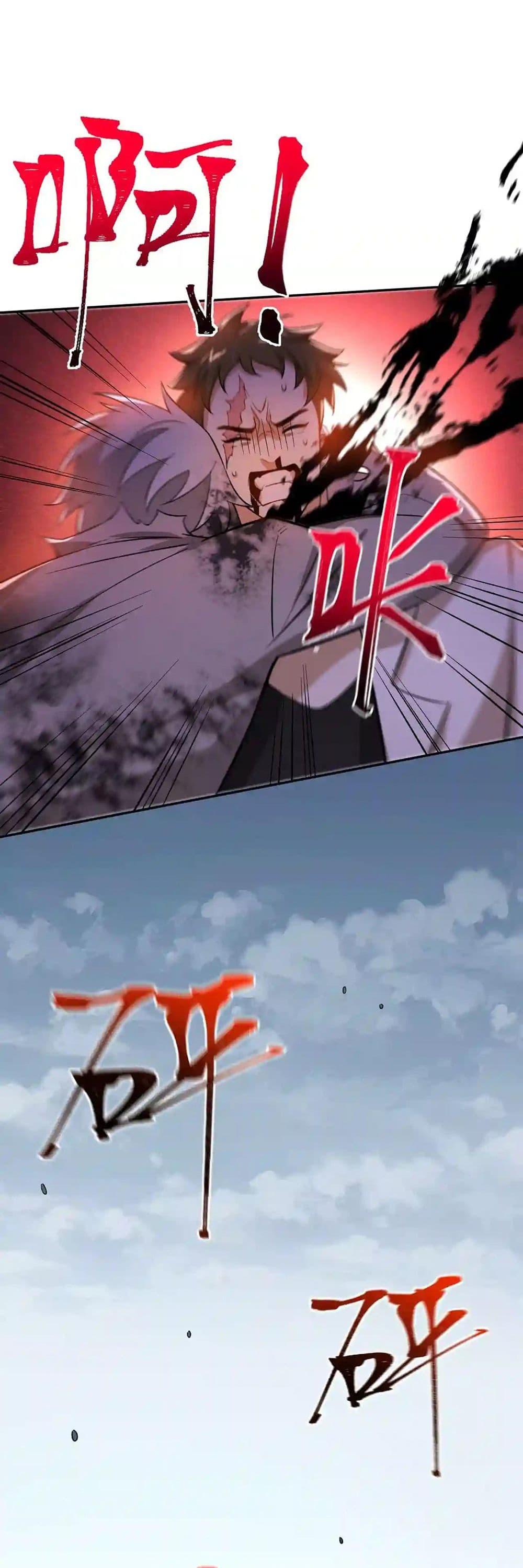 Manga-lc-com อ่านมังงะ อ่านการ์ตูน ออนไลน์ ฟรี An Hai Ji Yuan ตอนที่ 1 2 3 4 5 6 7 8 9 10 11 12 13 14 ฟรี ไม่มีโฆษณา Manga-lc - อ่าน มังงะ อ่าน การ์ตูน ออนไลน์ อ่านมังงะ ฟรี