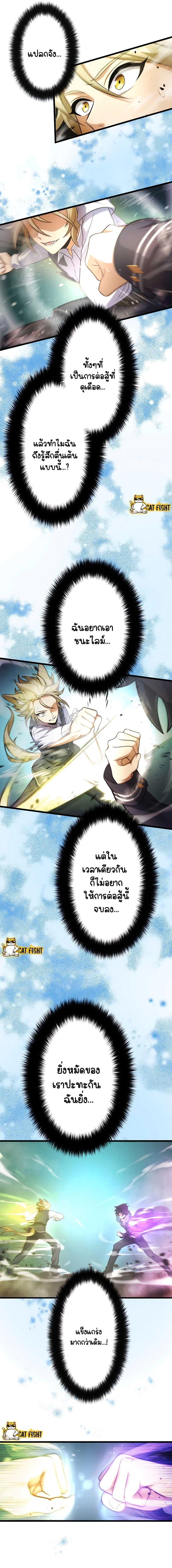 Manga-lc-com อ่านมังงะ อ่านการ์ตูน ออนไลน์ ฟรี I Reincarnated as an SSS-Ranked Goblin ตอนที่ 1 2 3 4 5 6 7 8 9 10 11 12 13 14 ฟรี ไม่มีโฆษณา Manga-lc - อ่าน มังงะ อ่าน การ์ตูน ออนไลน์ อ่านมังงะ ฟรี