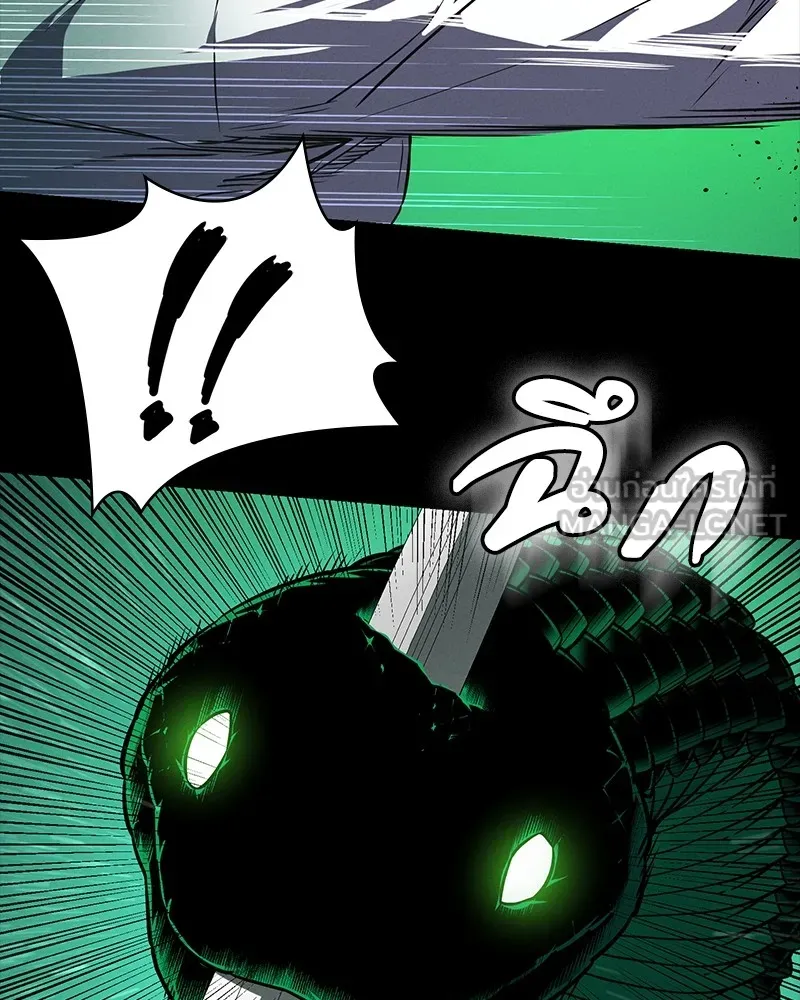 มือสังหารพันธุ์อมตะ ตอนที่ 12 รูปที่ 39