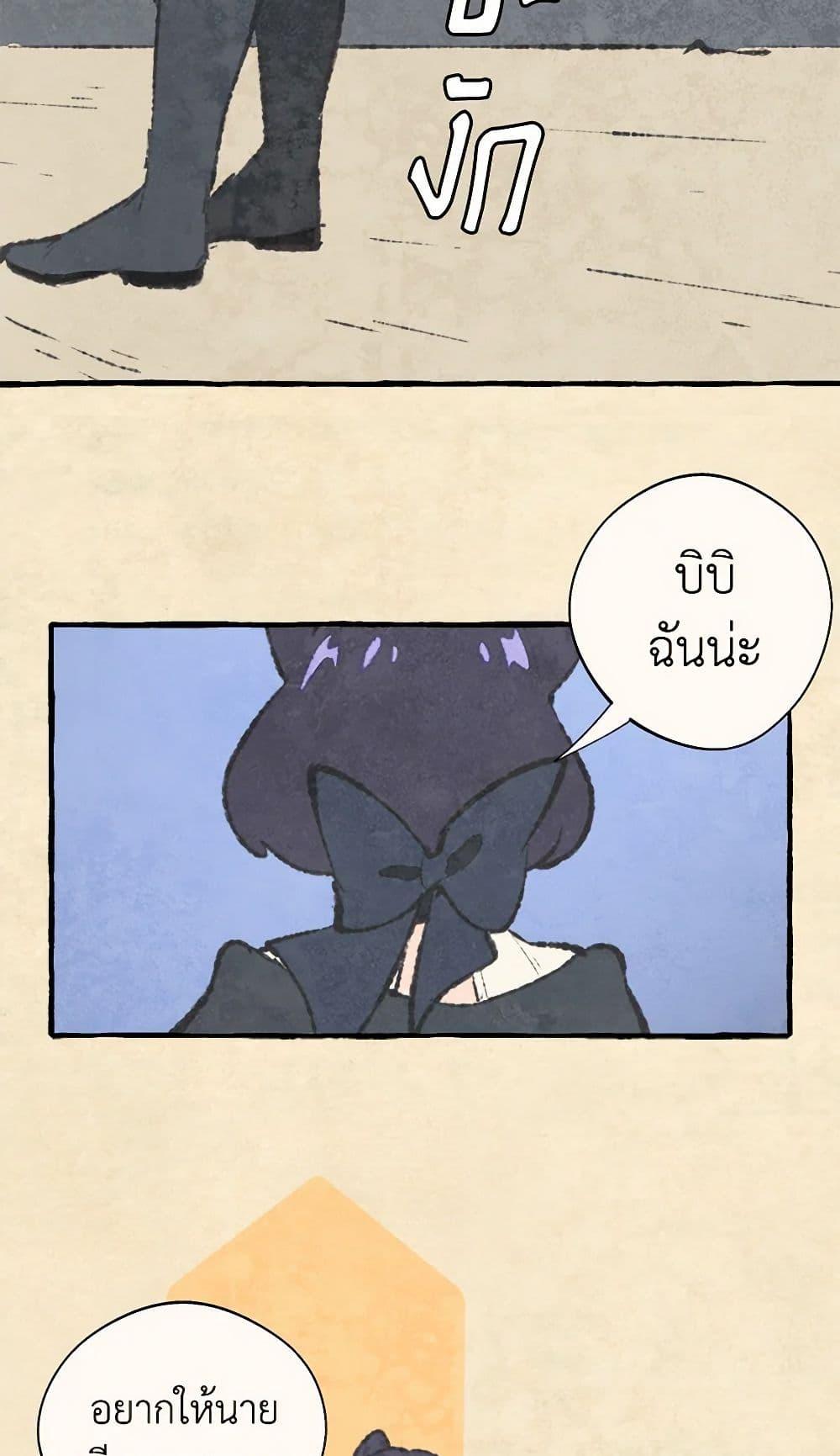 Manga-lc-com อ่านมังงะ อ่านการ์ตูน ออนไลน์ ฟรี Wait Where the Shooting Star Falls ตอนที่ 1 2 3 4 5 6 7 8 9 10 11 12 13 14 ฟรี ไม่มีโฆษณา Manga-lc - อ่าน มังงะ อ่าน การ์ตูน ออนไลน์ อ่านมังงะ ฟรี