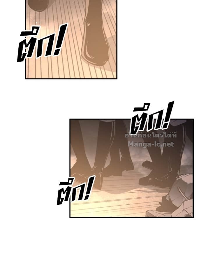 Doujin-Lc- อ่าน โดจิน มังฮวา เกาหลี ญี่ปุ่น จีน แปลไทย ผู้พิชิตเกมป้องกันฐาน ตอนที่ 1 2 3 4 5 6 7 8 9 10 11 12 13 14 ฟรี ไม่มีโฆษณา อ่าน โดจิน Manhwa เกาหลี ญี่ปุ่น จีน เรามีครบ คัดมาให้เน้นๆ โดจิน 18+ รับประกันความฟินโดย Doujin Lc