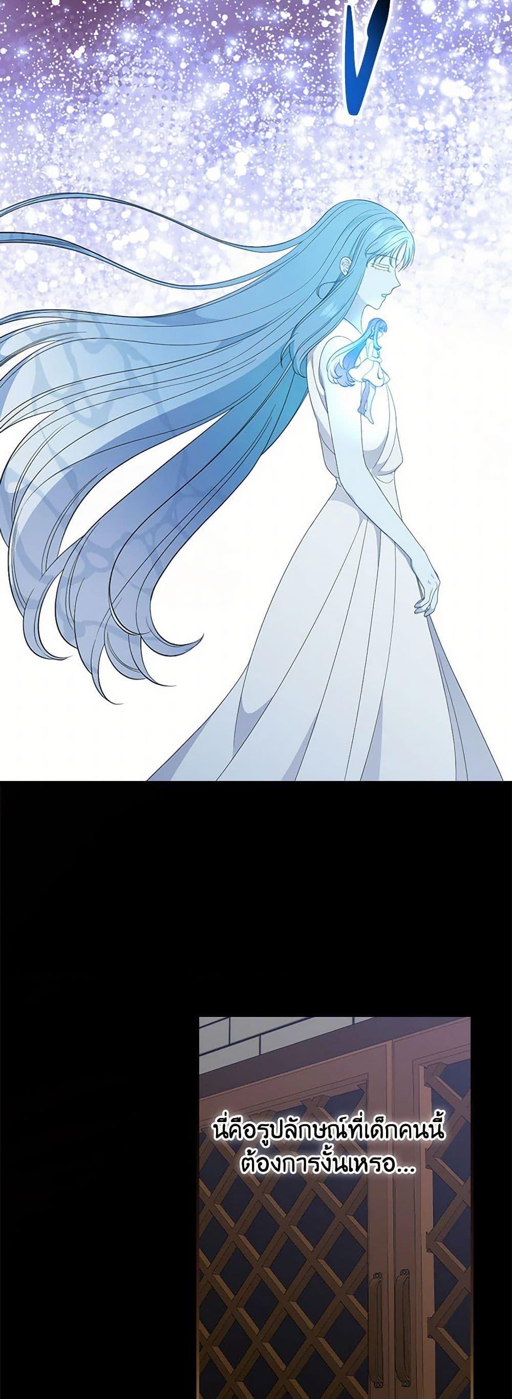 Manga-lc-com อ่านมังงะ อ่านการ์ตูน ออนไลน์ ฟรี Duchess in the Glass House ตอนที่ 1 2 3 4 5 6 7 8 9 10 11 12 13 14 ฟรี ไม่มีโฆษณา Manga-lc - อ่าน มังงะ อ่าน การ์ตูน ออนไลน์ อ่านมังงะ ฟรี