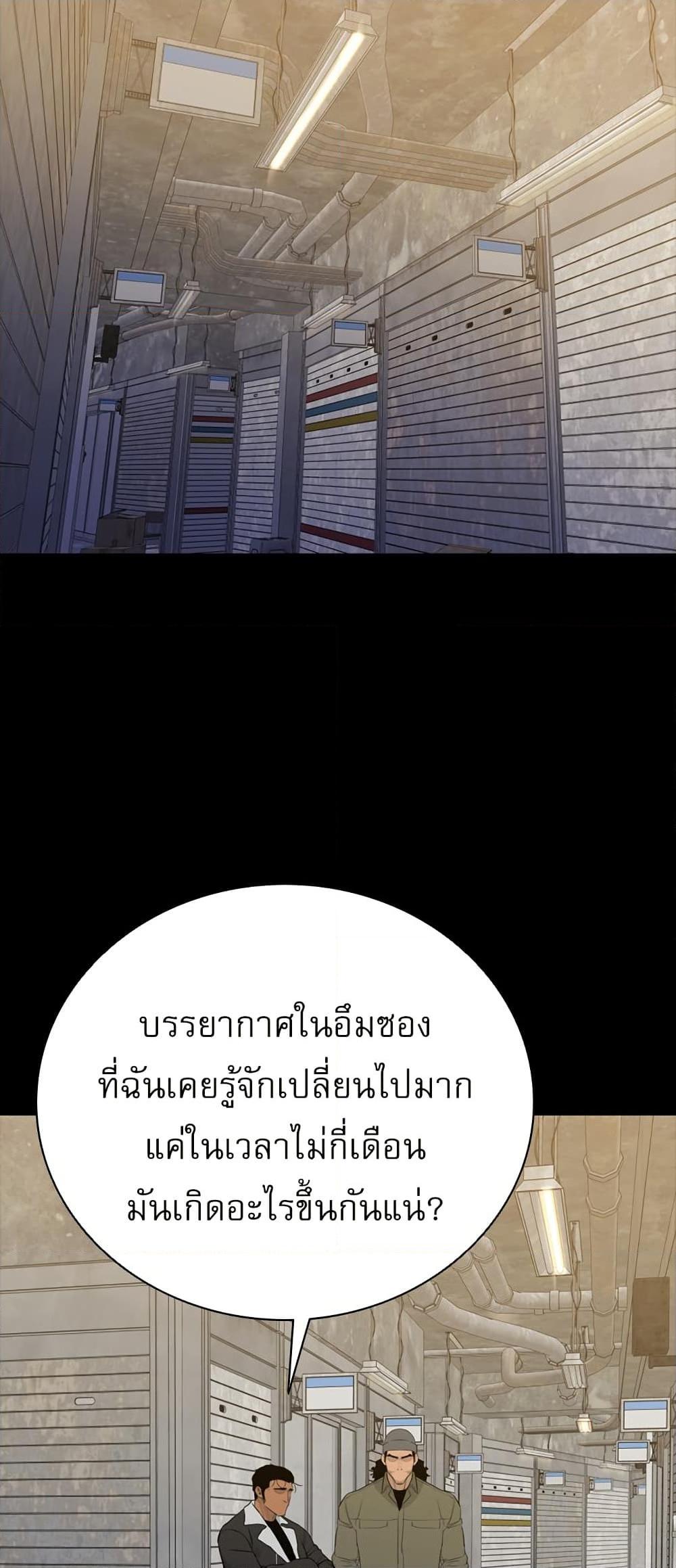 Manga-lc-com อ่านมังงะ อ่านการ์ตูน ออนไลน์ ฟรี VS ตอนที่ 1 2 3 4 5 6 7 8 9 10 11 12 13 14 ฟรี ไม่มีโฆษณา Manga-lc - อ่าน มังงะ อ่าน การ์ตูน ออนไลน์ อ่านมังงะ ฟรี